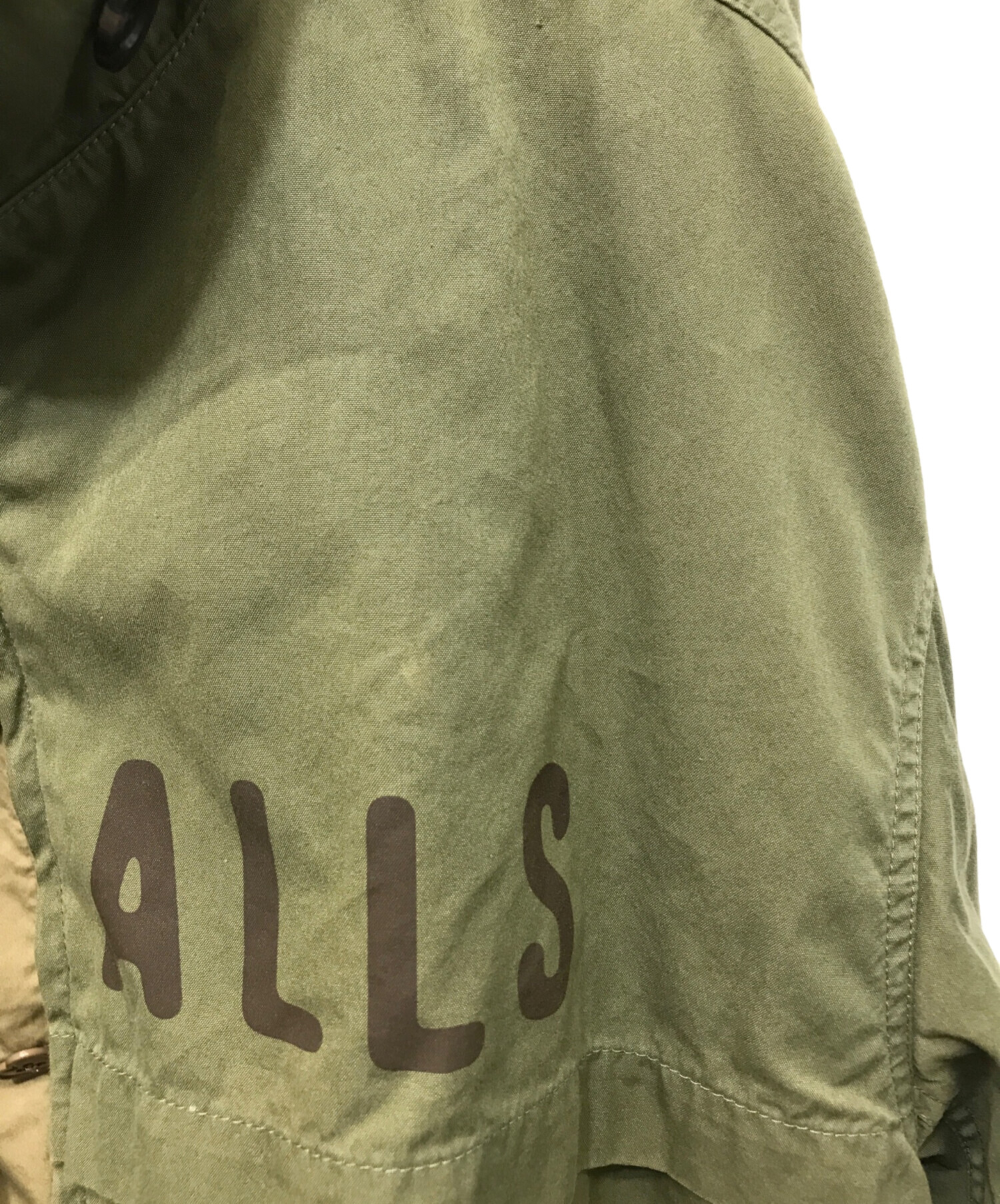 中古・古着通販】HUMAN MADE (ヒューマンメイド) Oxford Blouson