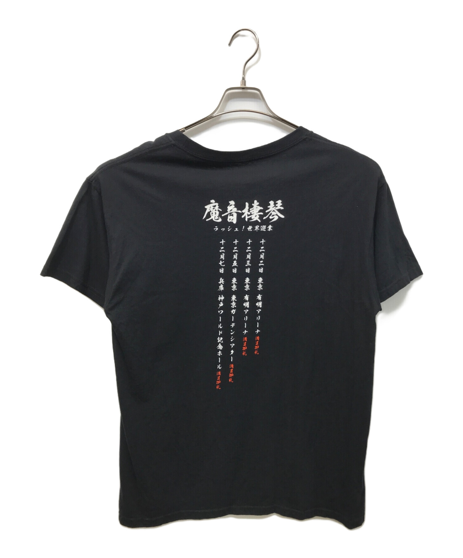 マネスキン RUSH! WORLD TOUR Tシャツ　未着用　Sサイズ 2026年最新】マネスキン tシャツの人気アイテム - メルカリ
