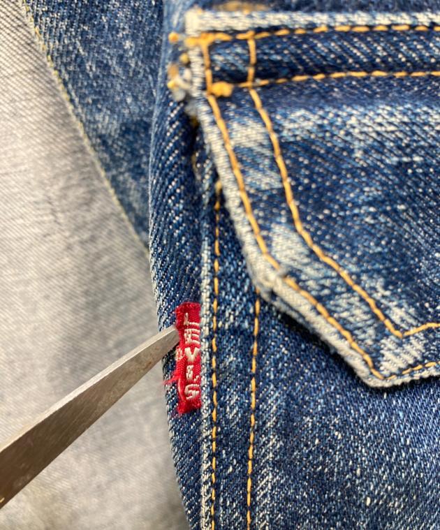 中古・古着通販】LEVI'S 50's 507XX 2nd セカンド デニムジャケット