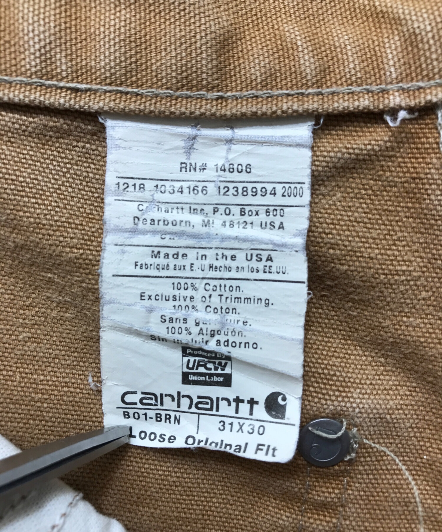 中古・古着通販】CarHartt (カーハート) ダブルニーペインターパンツ