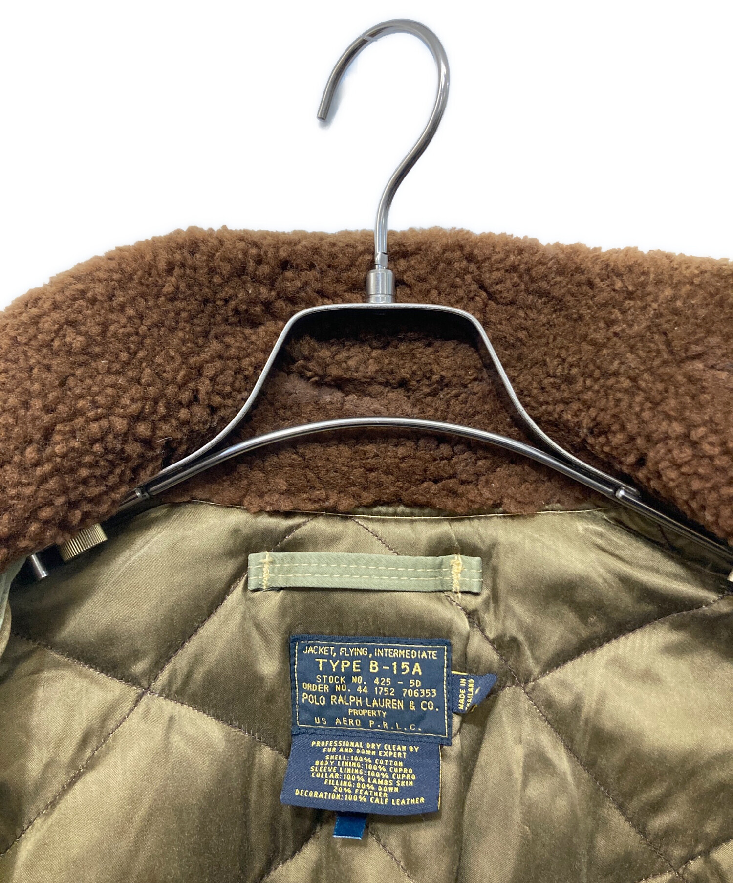 中古・古着通販】POLO RALPH LAUREN (ポロ・ラルフローレン) B-15A