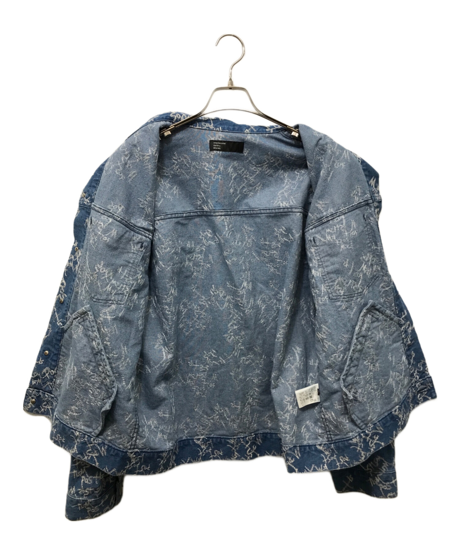 中古・古着通販】International Gallery (インターナショナル 