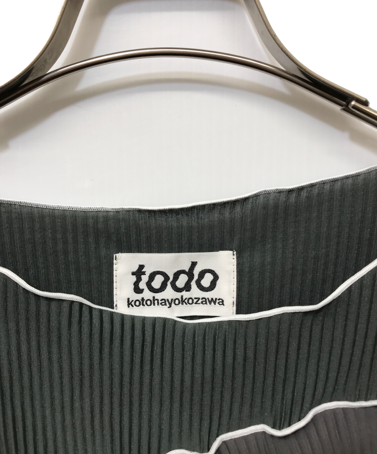 中古・古着通販】todo kotohayokozawa (トゥードゥー 中古・古着通販】todo kotohayokozawa (トゥードゥー