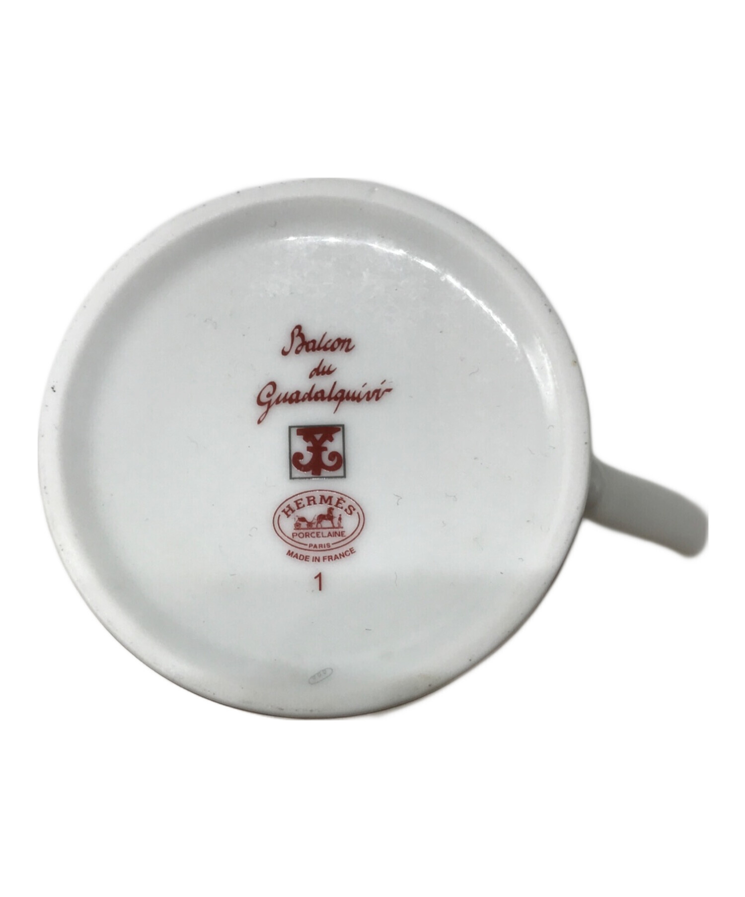 中古・古着通販】HERMES (エルメス) ガダルキヴィール マグカップ