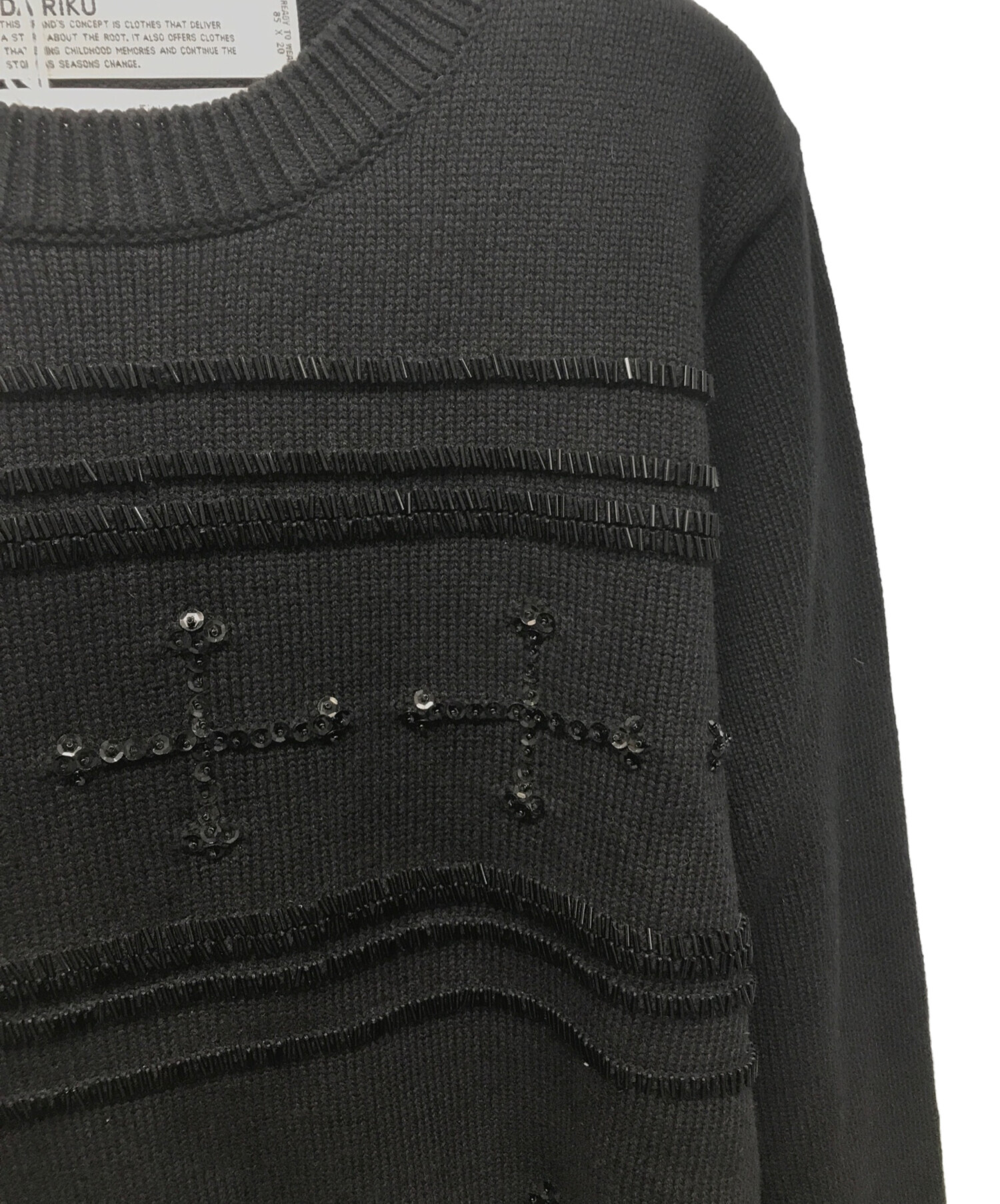 中古・古着通販】DAIRIKU (ダイリク) BIJOU CROSS TITE KNIT ブラック 