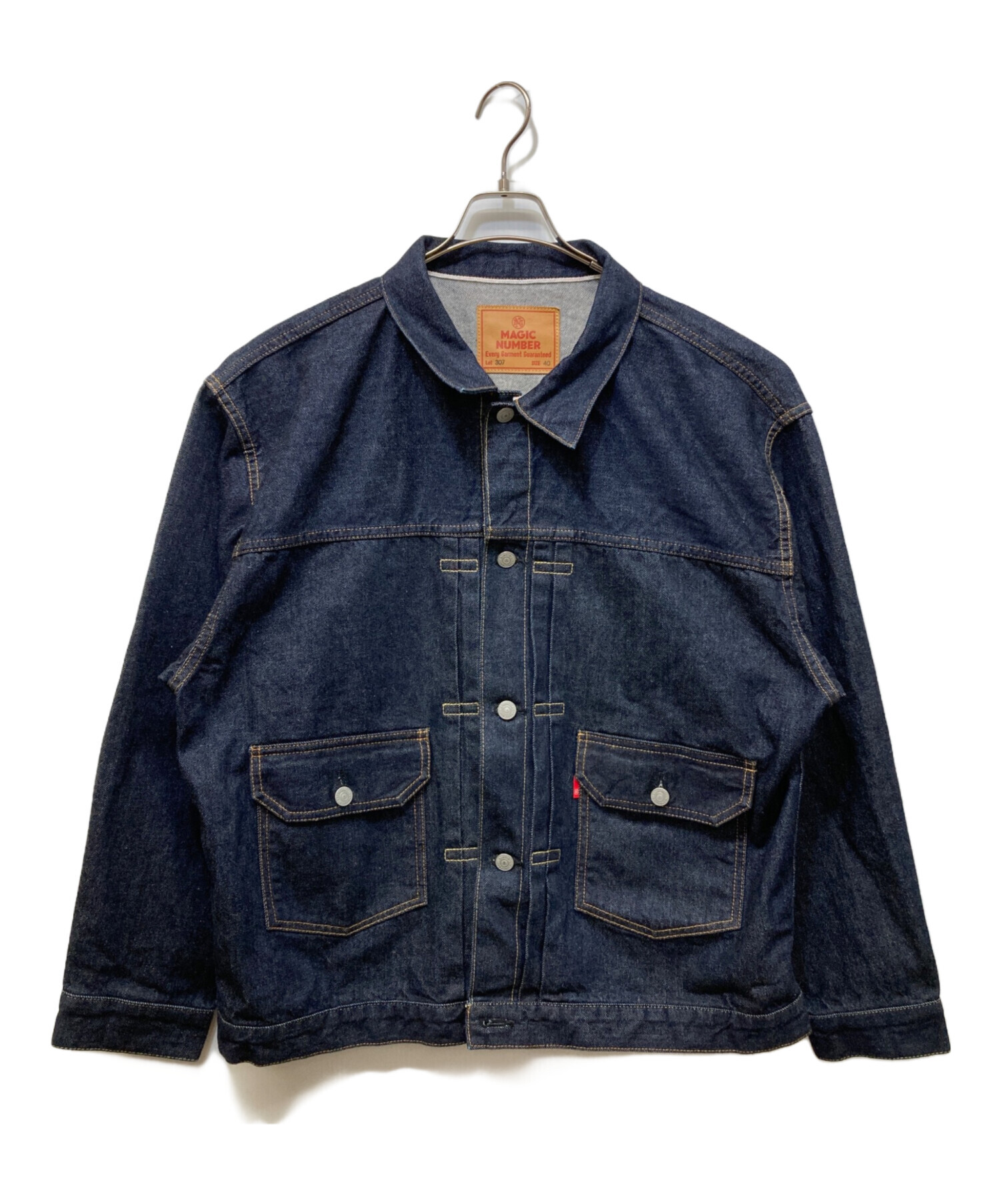 中古・古着通販】MAGIC NUMBER (マジックナンバー) Lot 307 2ndタイプ