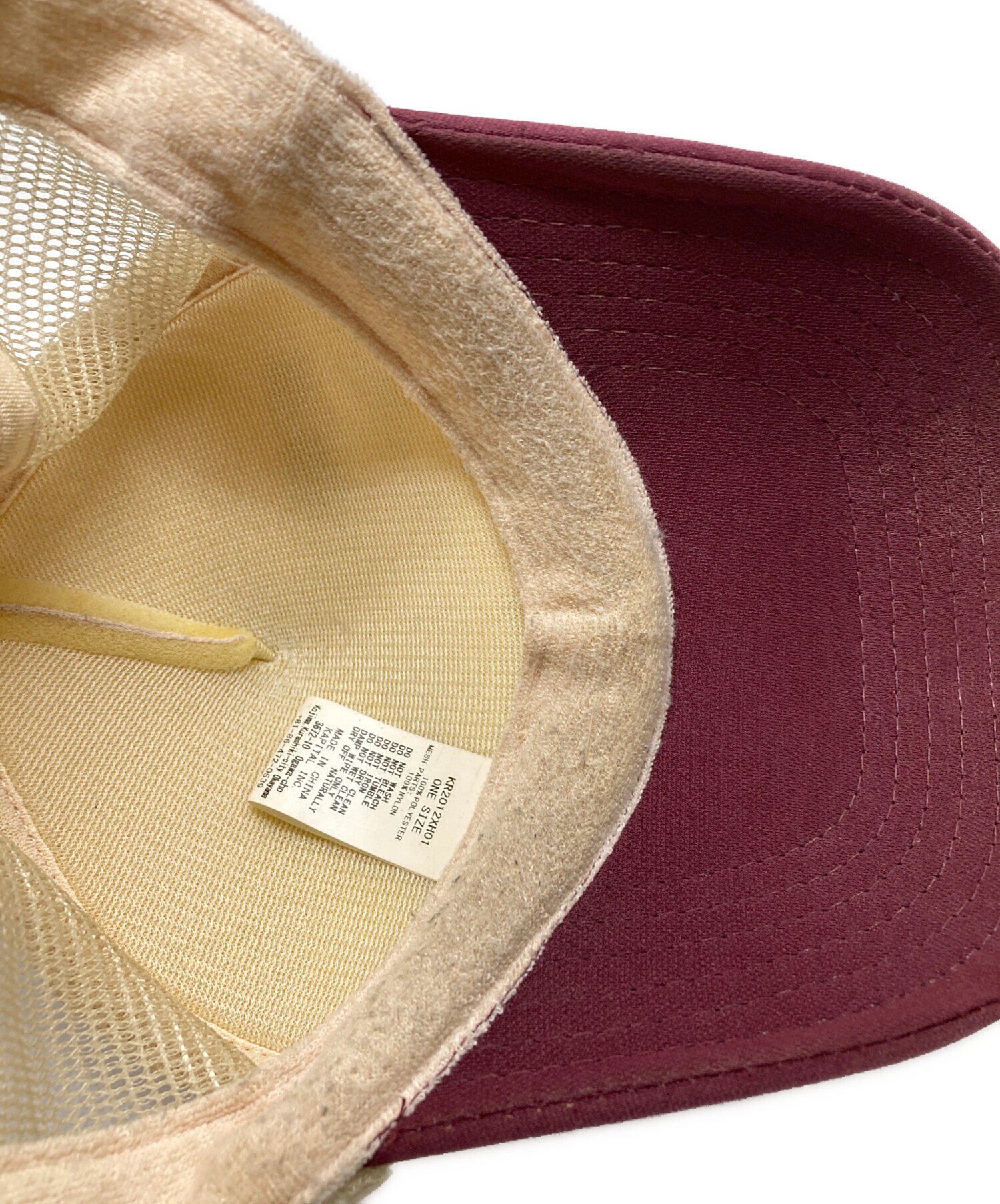 中古・古着通販】KAPITAL (キャピタル) Trucker Cap ベージュ