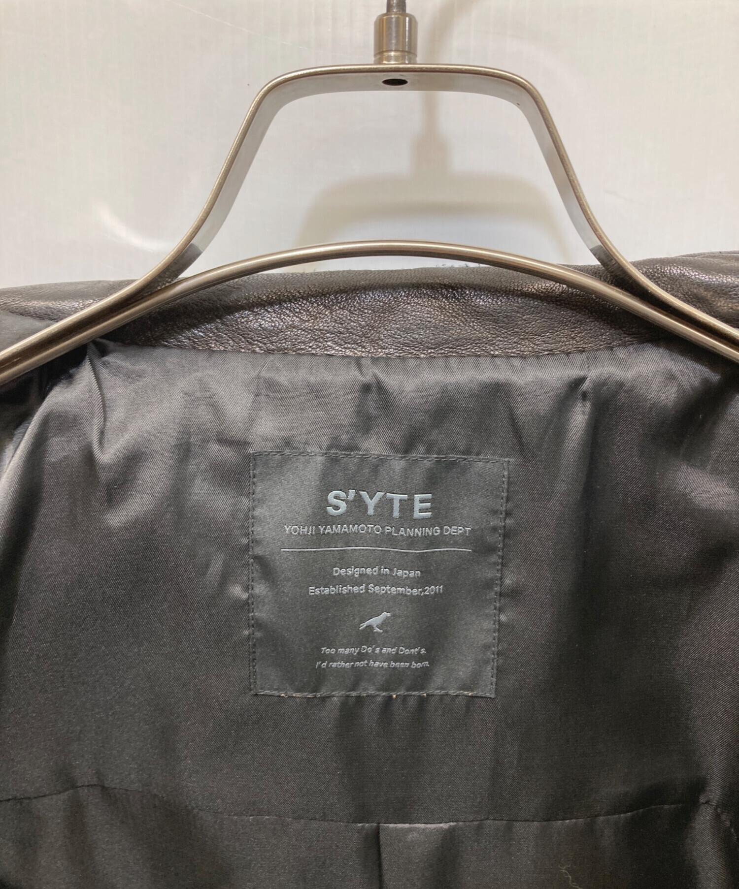 中古・古着通販】s'yte (サイト) ラムレザージップアップダブル