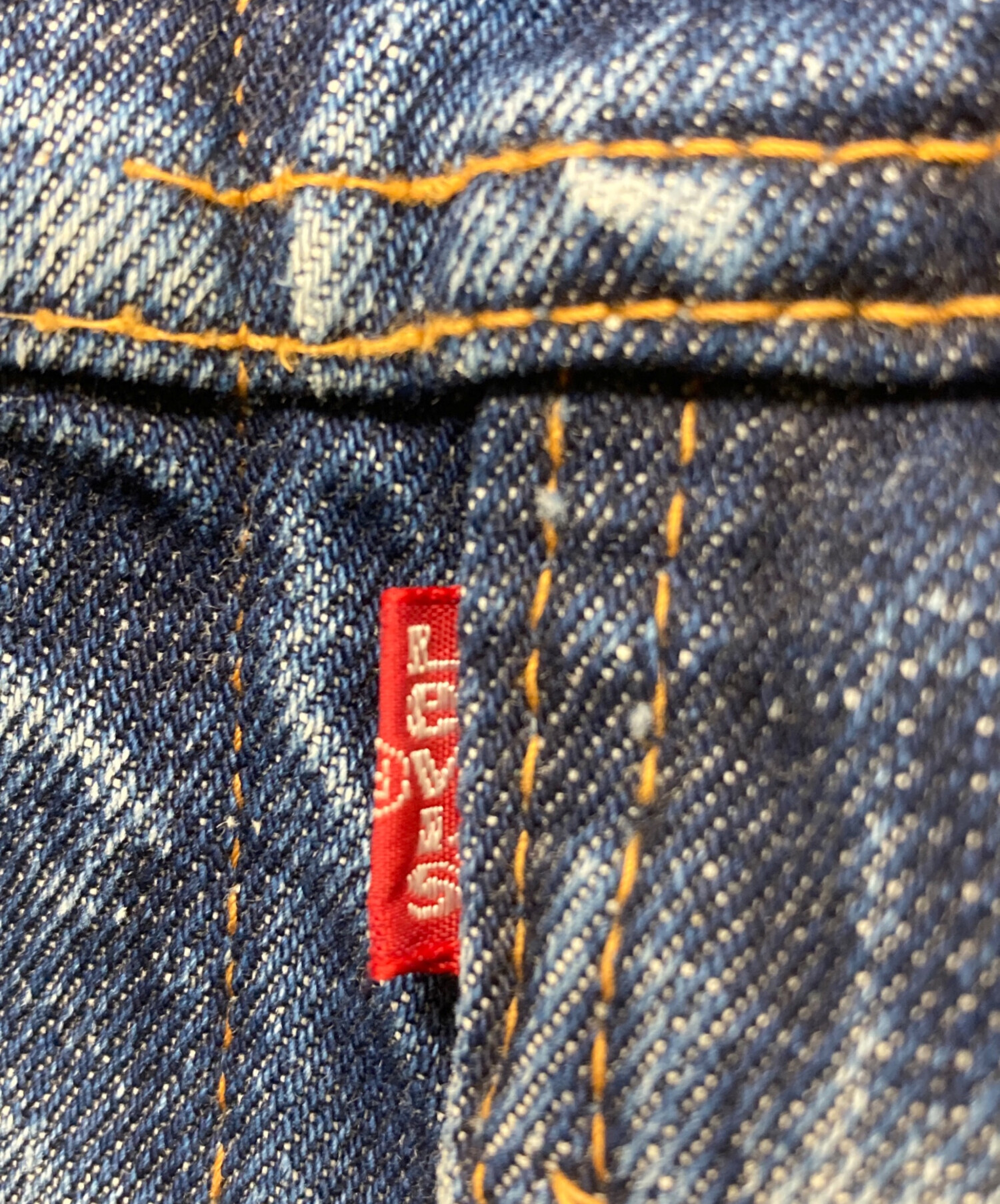 中古・古着通販】LEVI'S (リーバイス) 70505 4thデニムジャケット