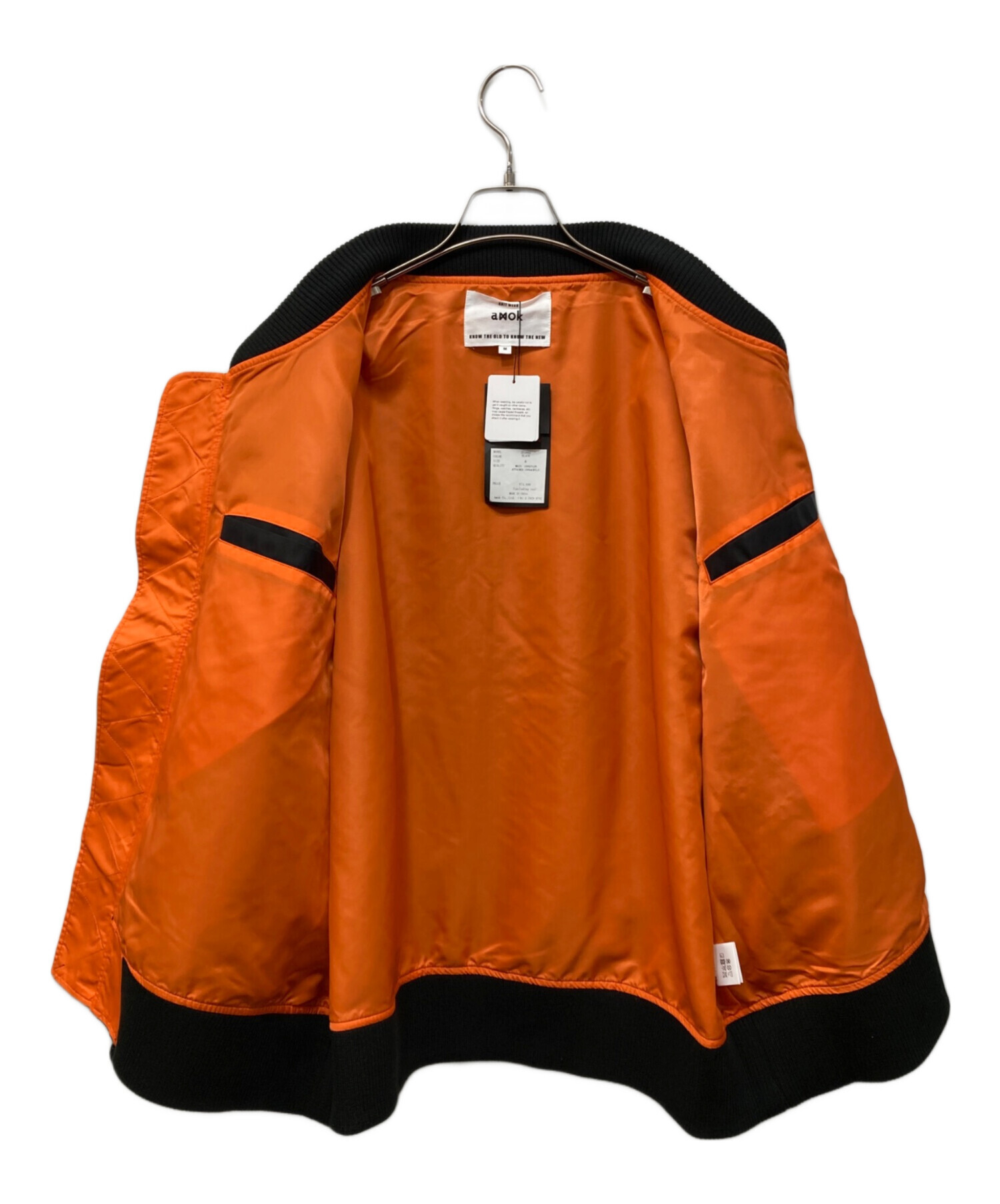 中古・古着通販】amok (アモク) KNIT DOCKING MA-1 カーキ×ブラック