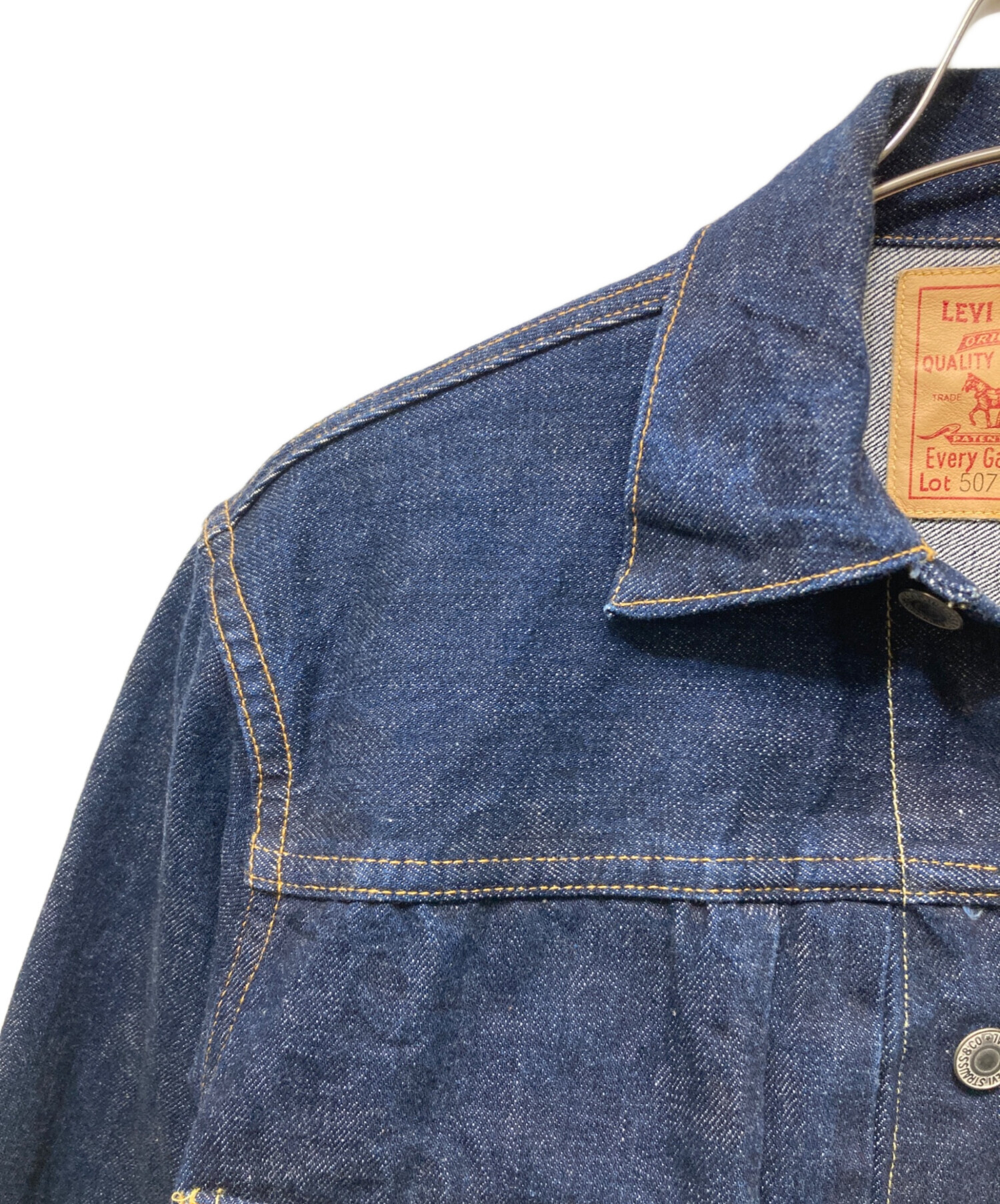 中古・古着通販】LEVI