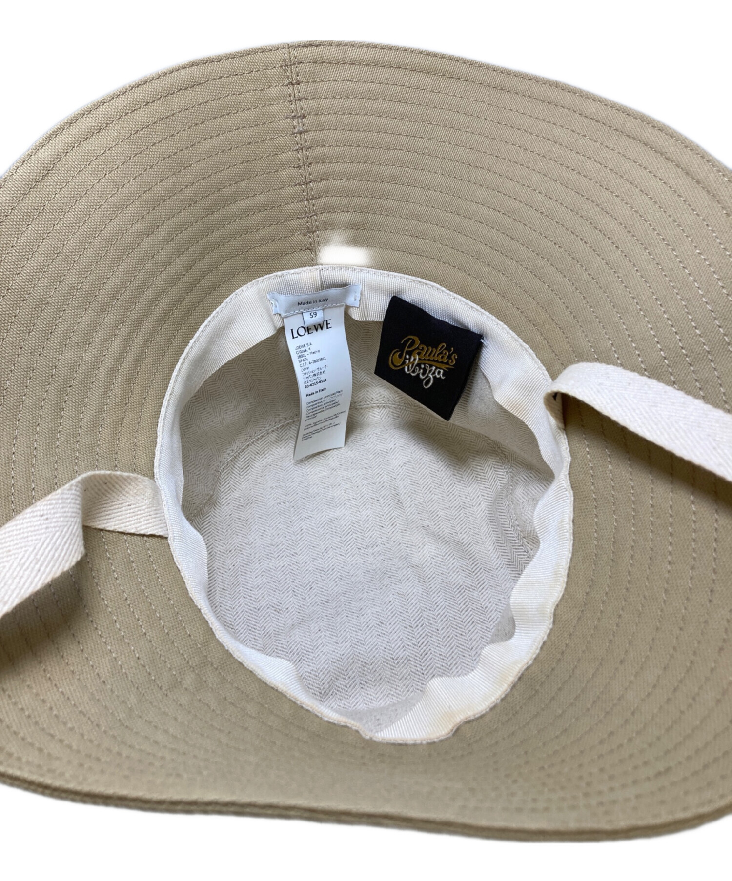 中古・古着通販】LOEWE (ロエベ) フィッシャーマンハット ベージュ