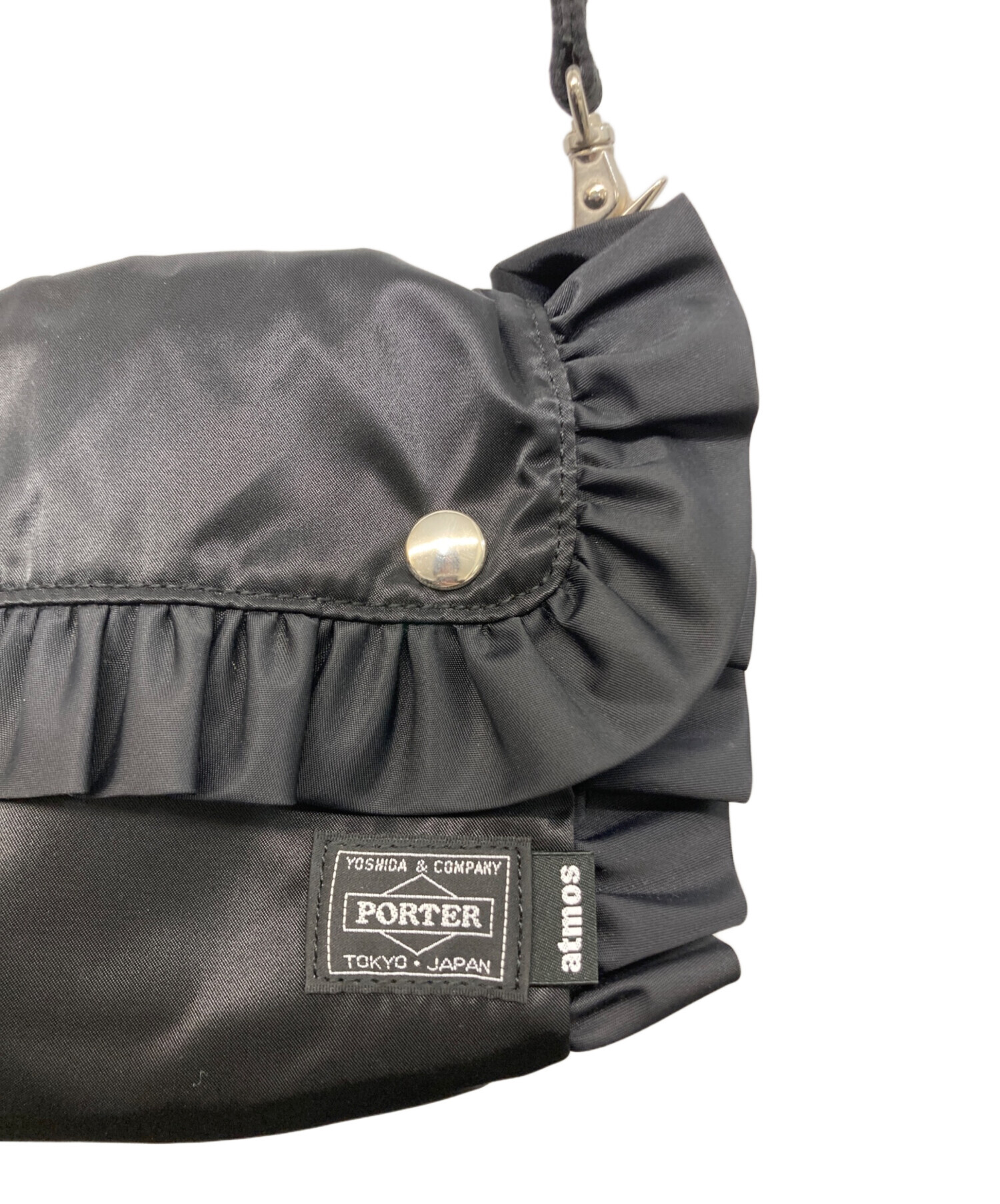 中古・古着通販】PORTER (ポーター) atmos (アトモス) タンカー フリル