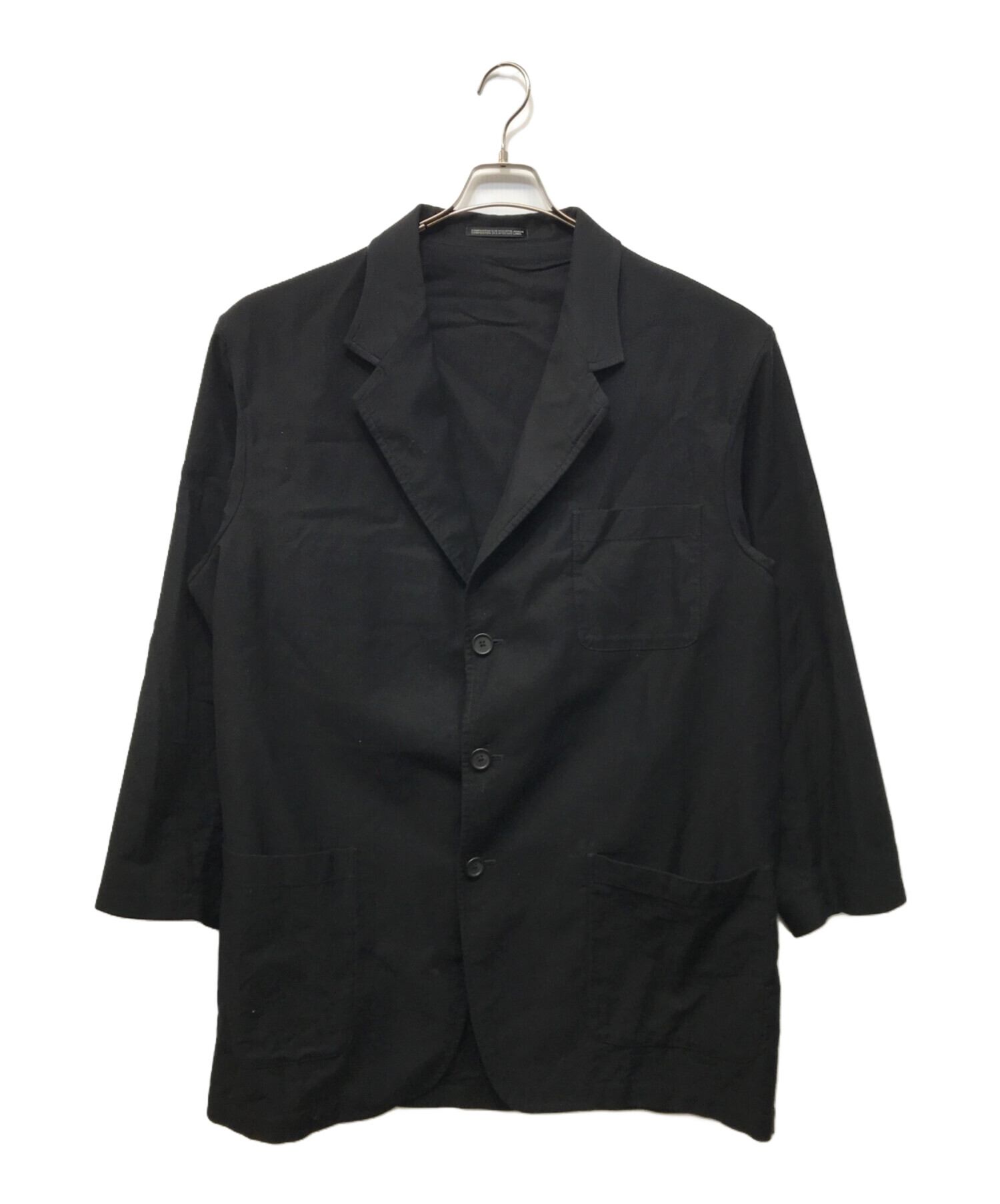 中古・古着通販】Yohji Yamamoto pour homme (ヨウジヤマモト 