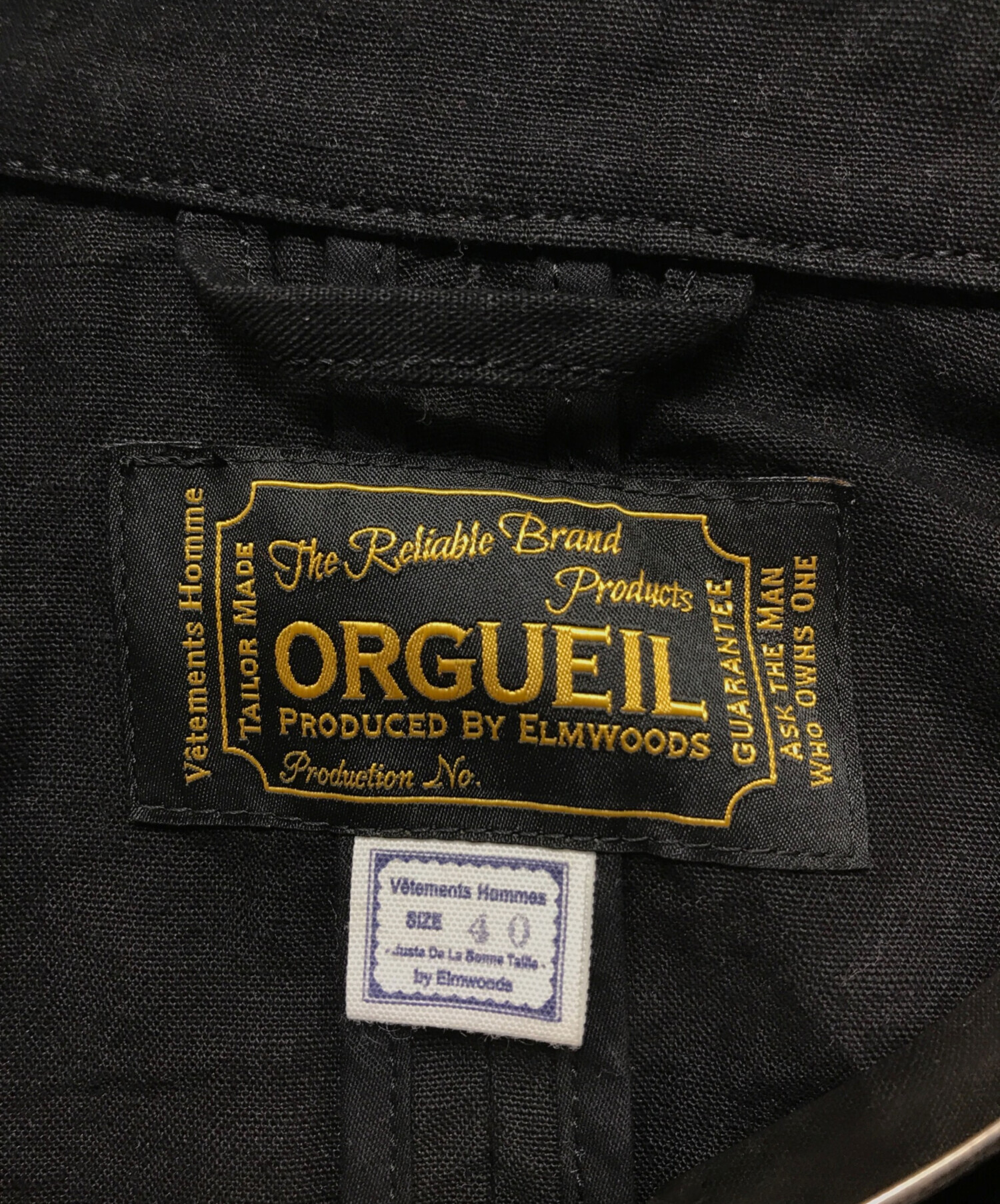 中古・古着通販】ORGUEIL (オルゲイユ) コットンリネン フレンチワーク 