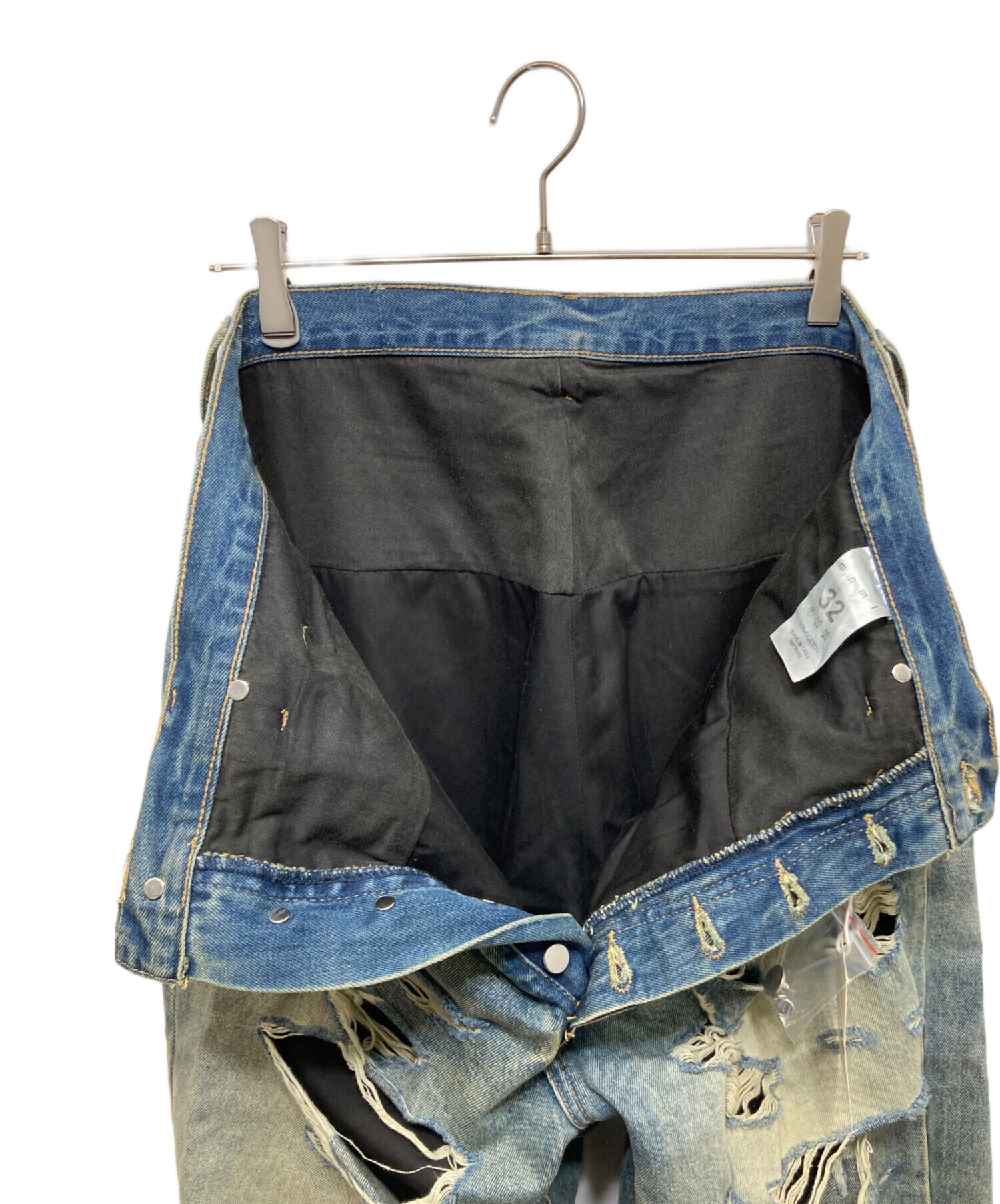 中古・古着通販】MNML (ミニマル) Ultra Baggy Distressed Denim