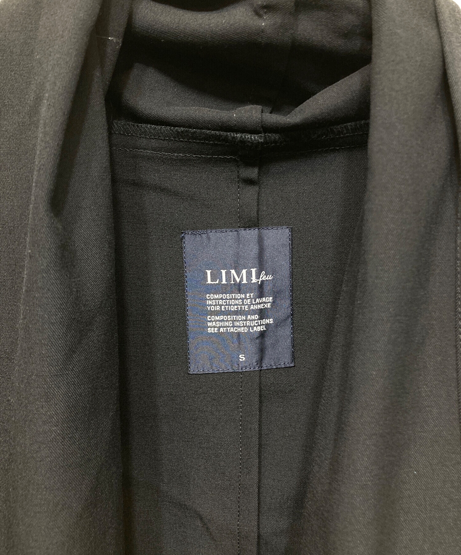 中古・古着通販】LIMI feu (リミフゥ) Standard W/Gabardine Stole