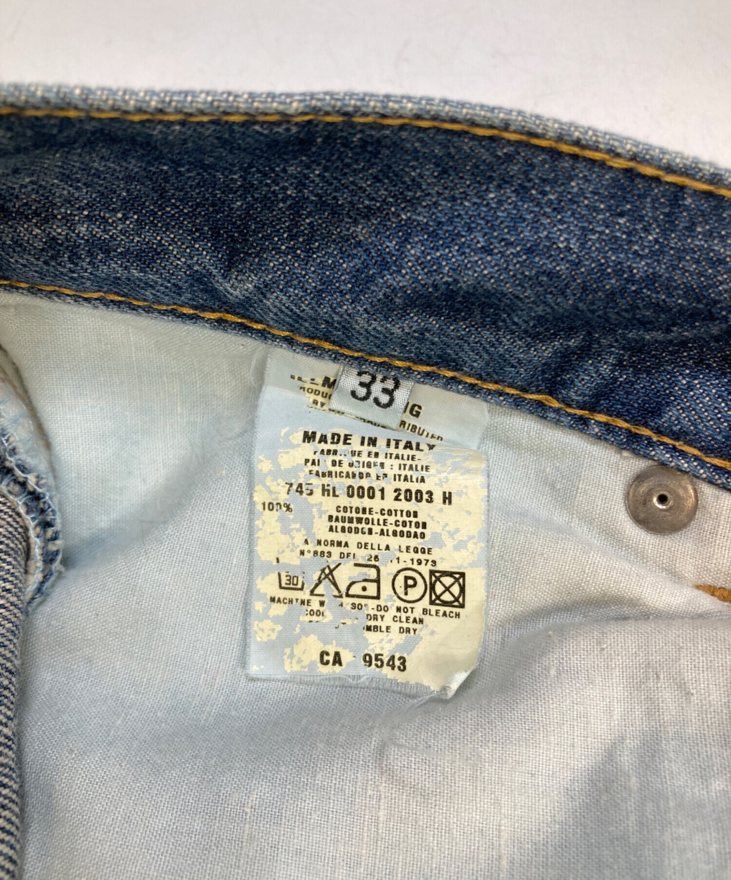 中古・古着通販】HELMUT LANG (ヘルムートラング) 90'S ストレート