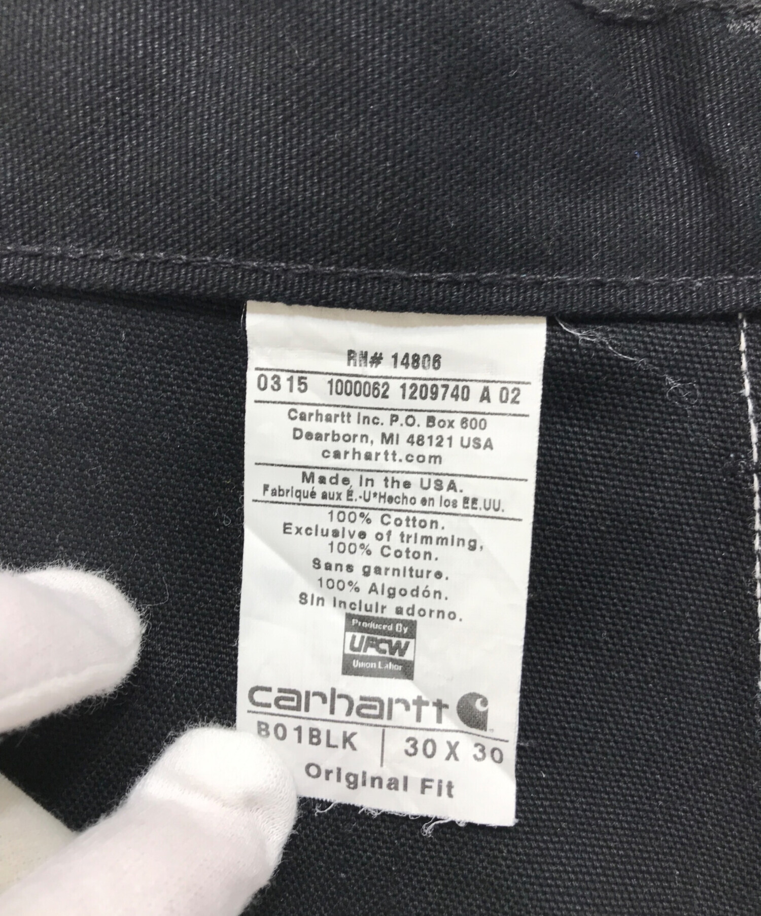 中古・古着通販】CarHartt (カーハート) ダブルニーペインターパンツ