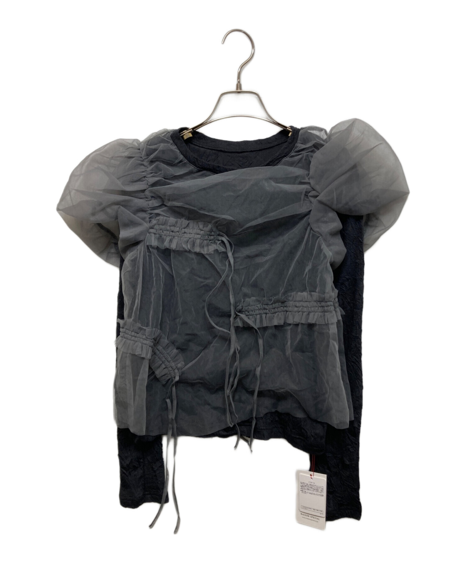 中古・古着通販】MAISON SPECIAL (メゾンスペシャル) Shirring Mini