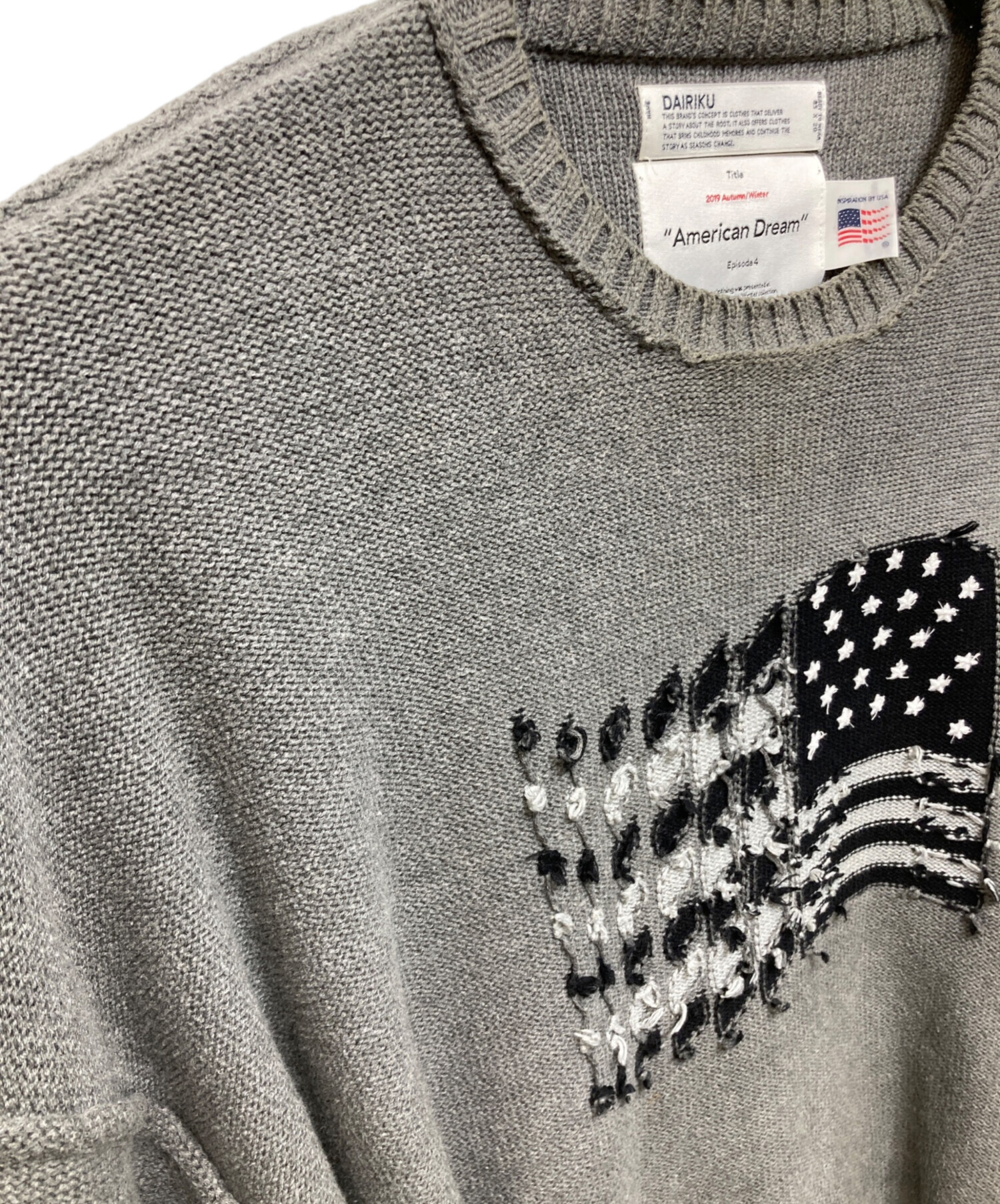 中古・古着通販】DAIRIKU (ダイリク) 22AW American Dream Inside-out