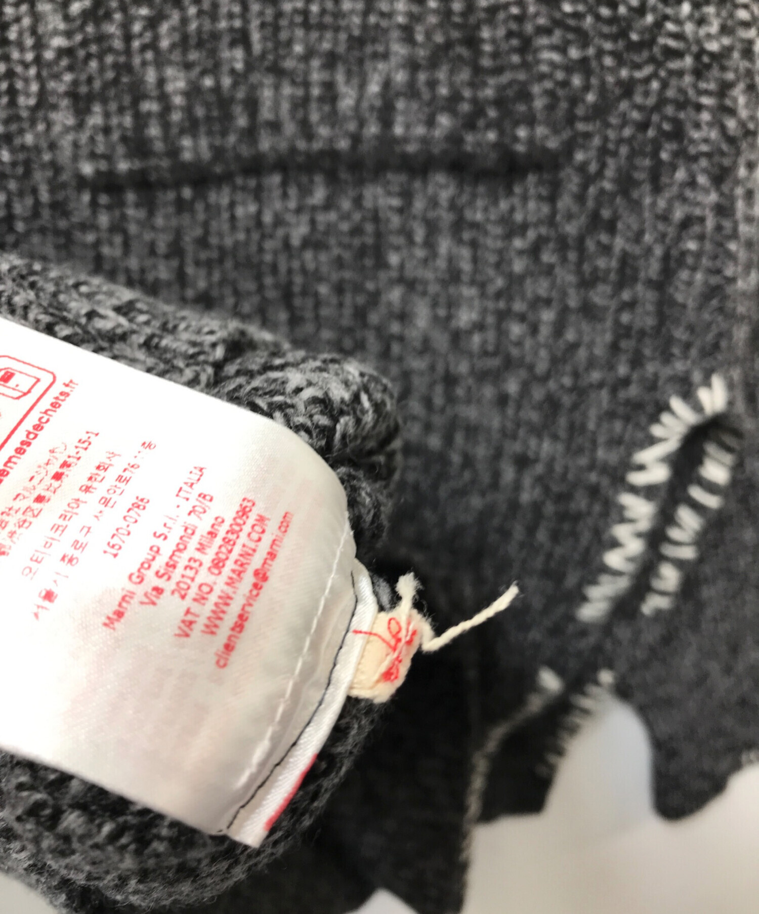 中古・古着通販】MARNI (マルニ) ステッチVネックカーディガン グレー