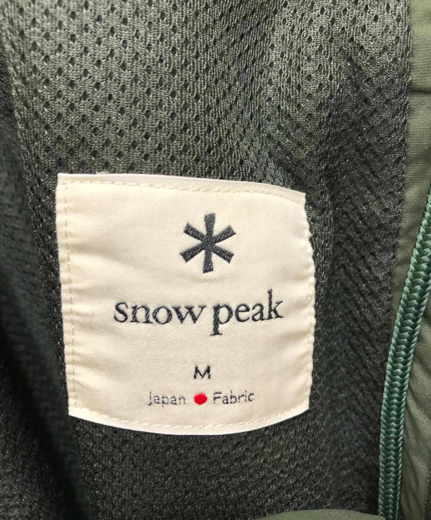 中古・古着通販】snow peak (スノーピーク) 2L Octa Pants グリーン