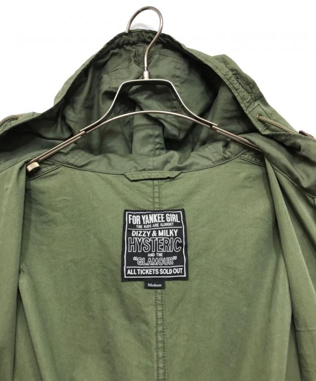 中古・古着通販】Hysteric Glamour (ヒステリックグラマー) FIRE BEAR