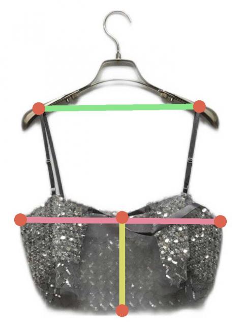 メゾンスペシャル Sparkling Layered Camisole 中古・古着通販】MAISON SPECIAL (メゾンスペシャル) Sparkling