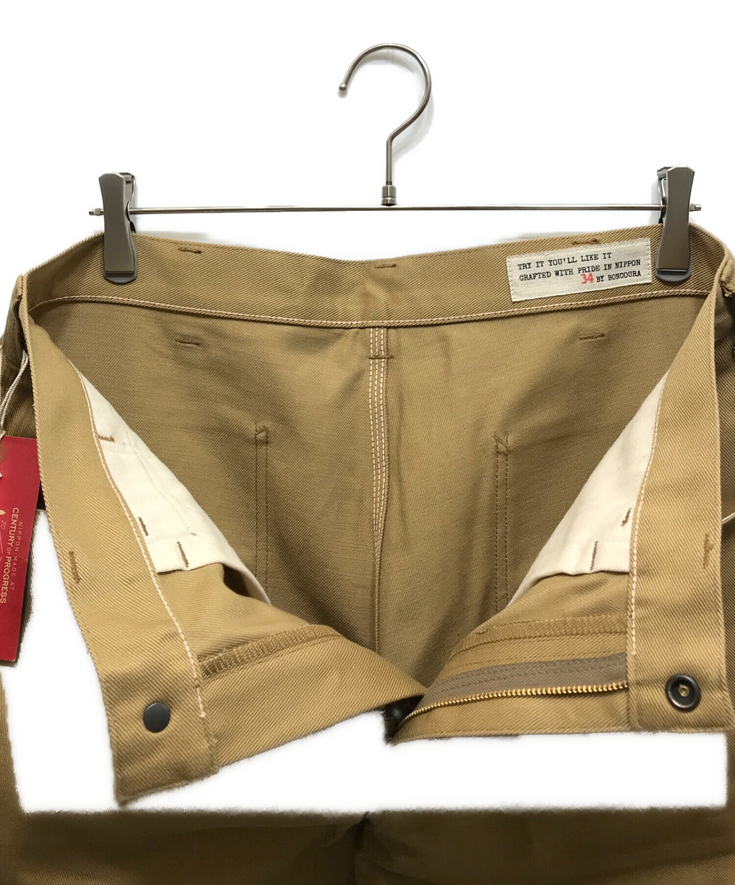 中古・古着通販】BONCOURA (ボンクラ) Painter Short Pants ベージュ