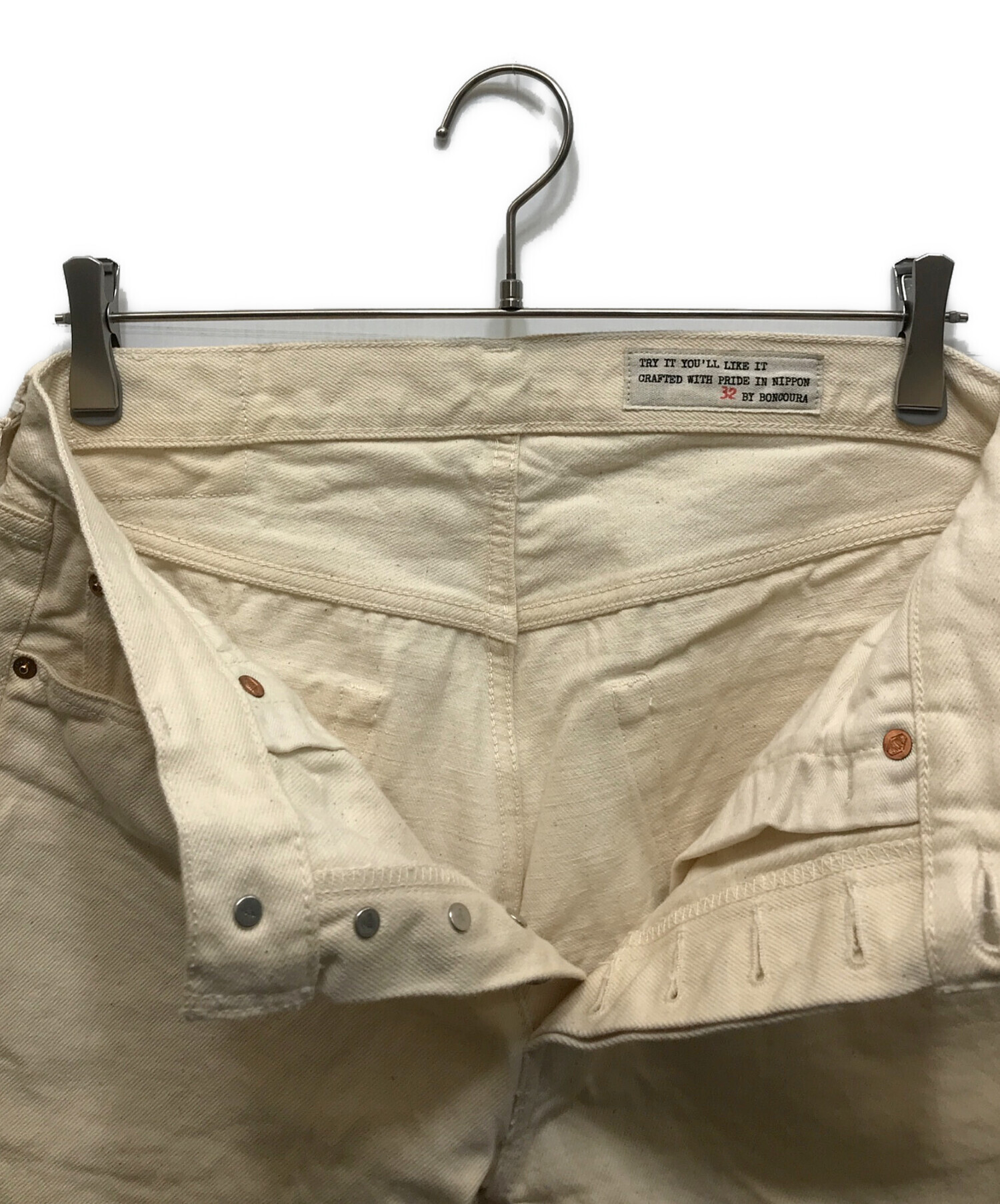 中古・古着通販】BONCOURA (ボンクラ) 66-WHITE デニムパンツ ホワイト
