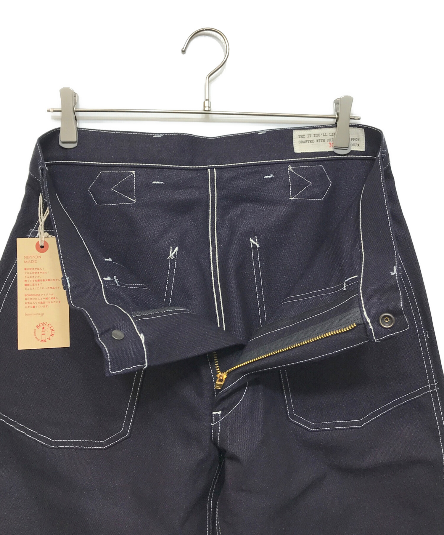 中古・古着通販】BONCOURA (ボンクラ) Work Pants WWⅡ Duck indigo