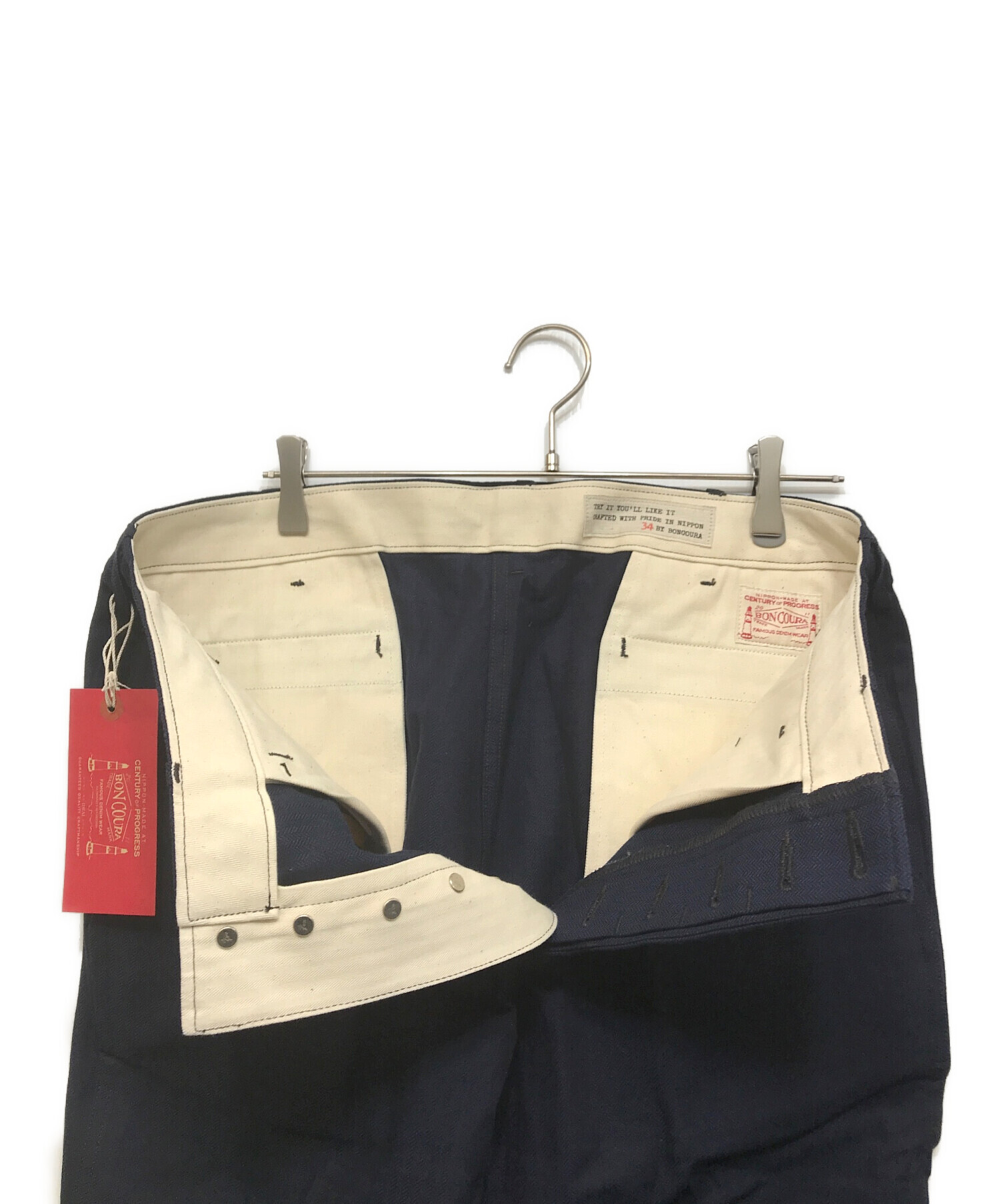 中古・古着通販】BONCOURA (ボンクラ) ストライプワークパンツ