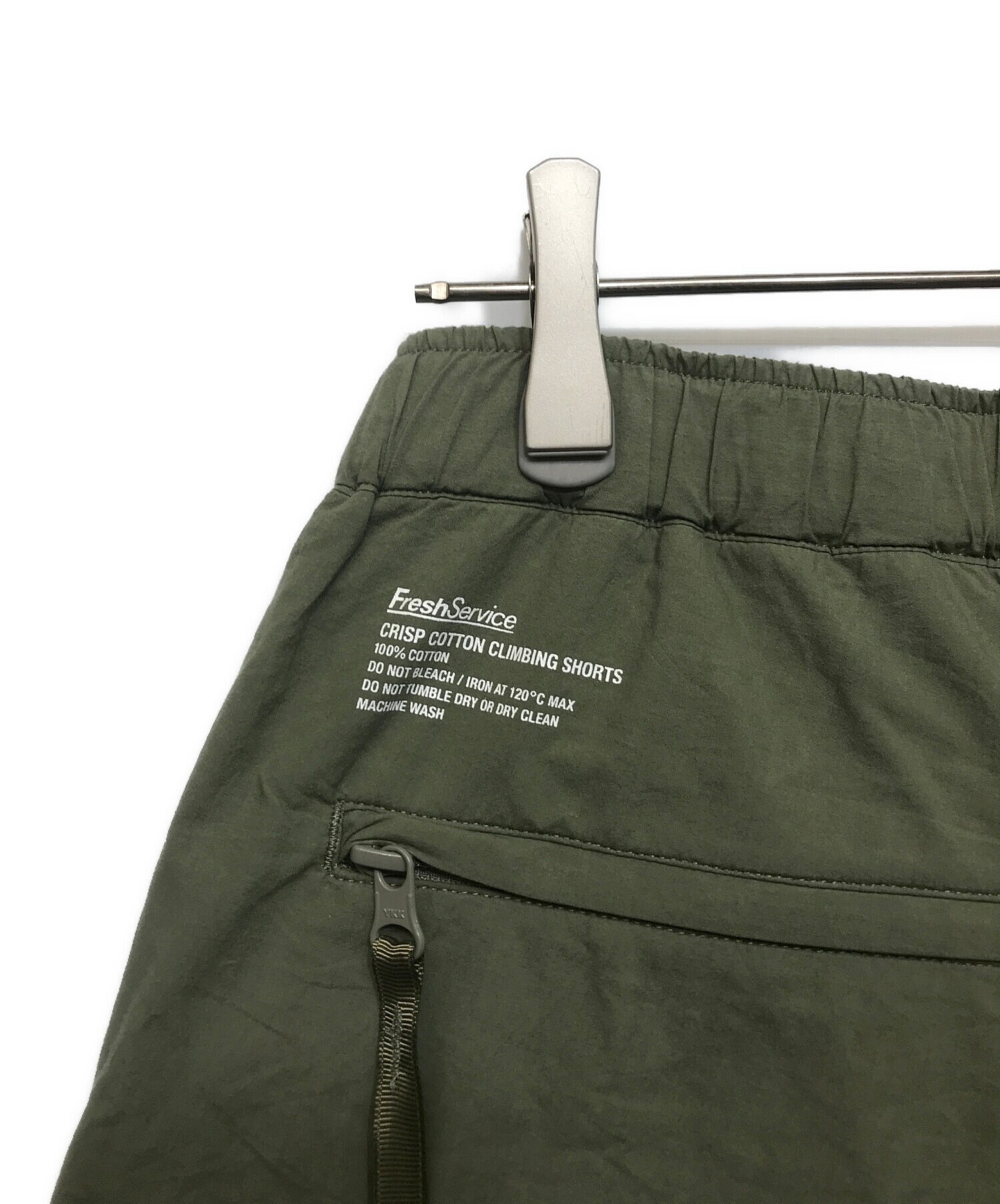 中古・古着通販】FreshService (フレッシュサービス) CRISP COTTON