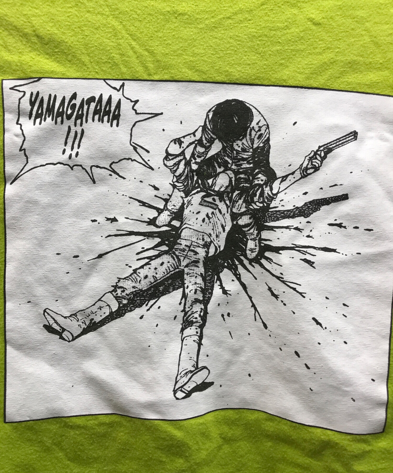 中古・古着通販】Supreme (シュプリーム) AKIRA YAMAGATA TEE グリーン 