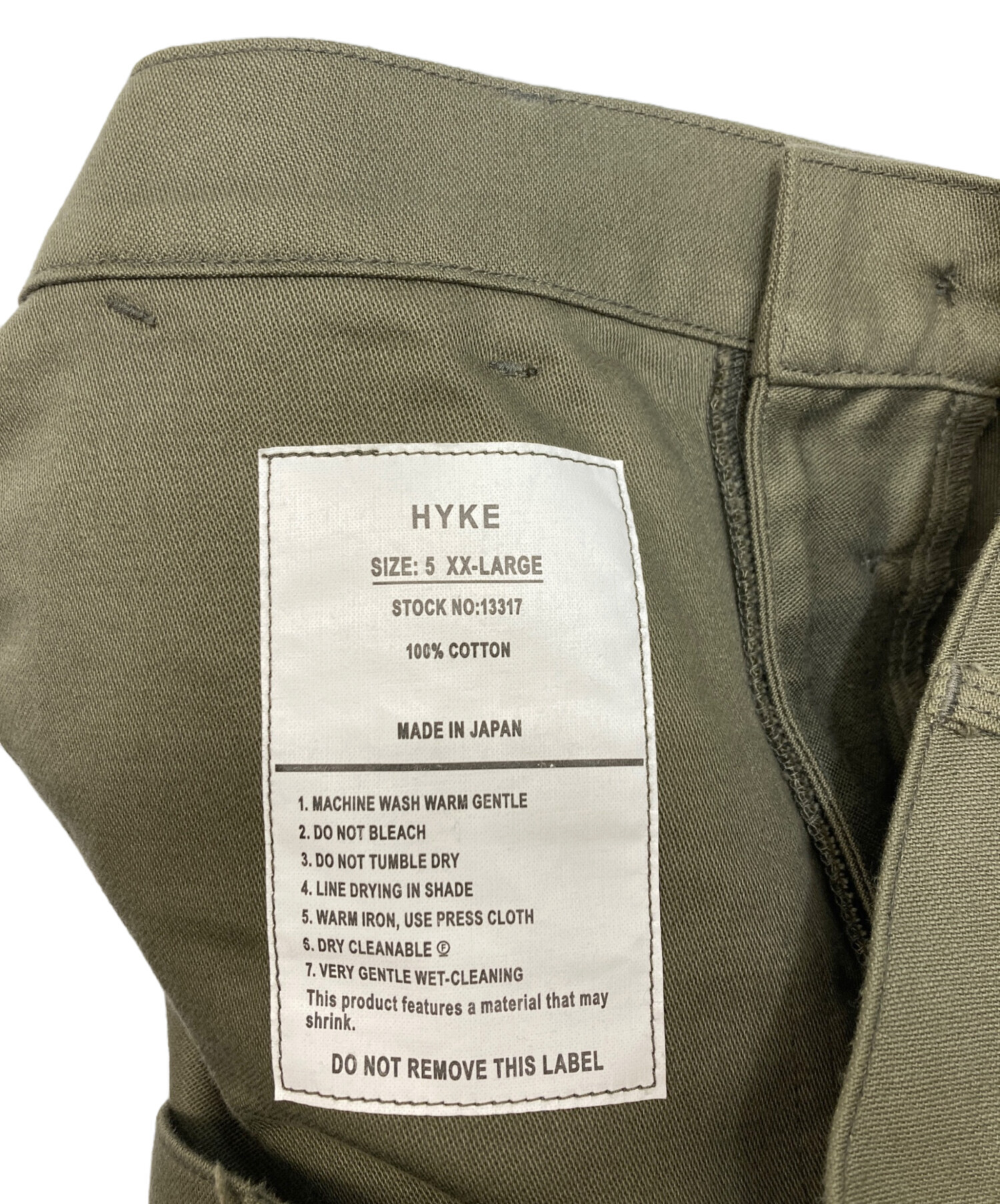 中古・古着通販】HYKE (ハイク) BACK SATIN BAKER PANTS カーキ サイズ