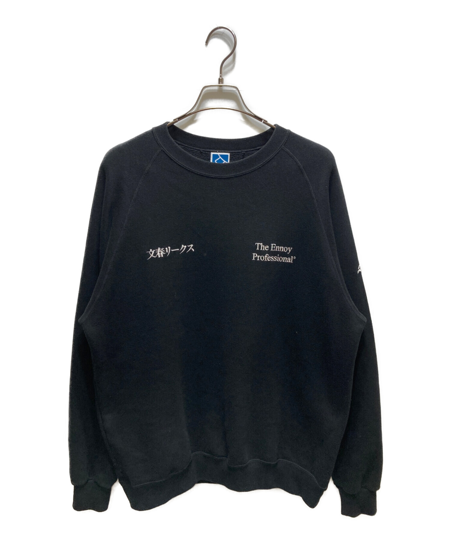 中古・古着通販】ENNOY (エンノイ) 文春リークス クルーネック