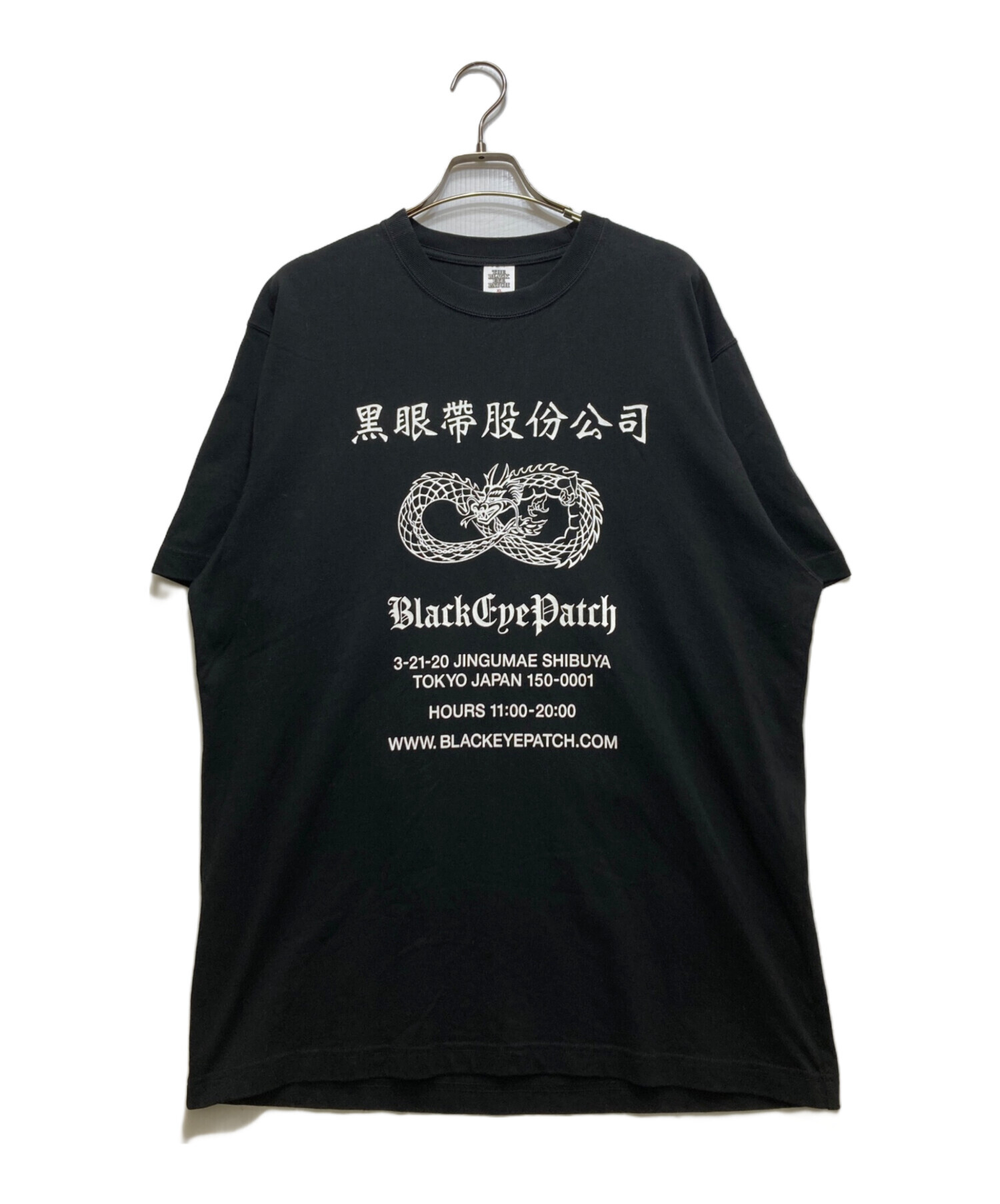 Black Eye PatchクロップドTシャツ ドラゴン刺繍 Y2K 中古・古着通販】THE BLACK EYE PATCH (ブラックアイパッチ) プリントT