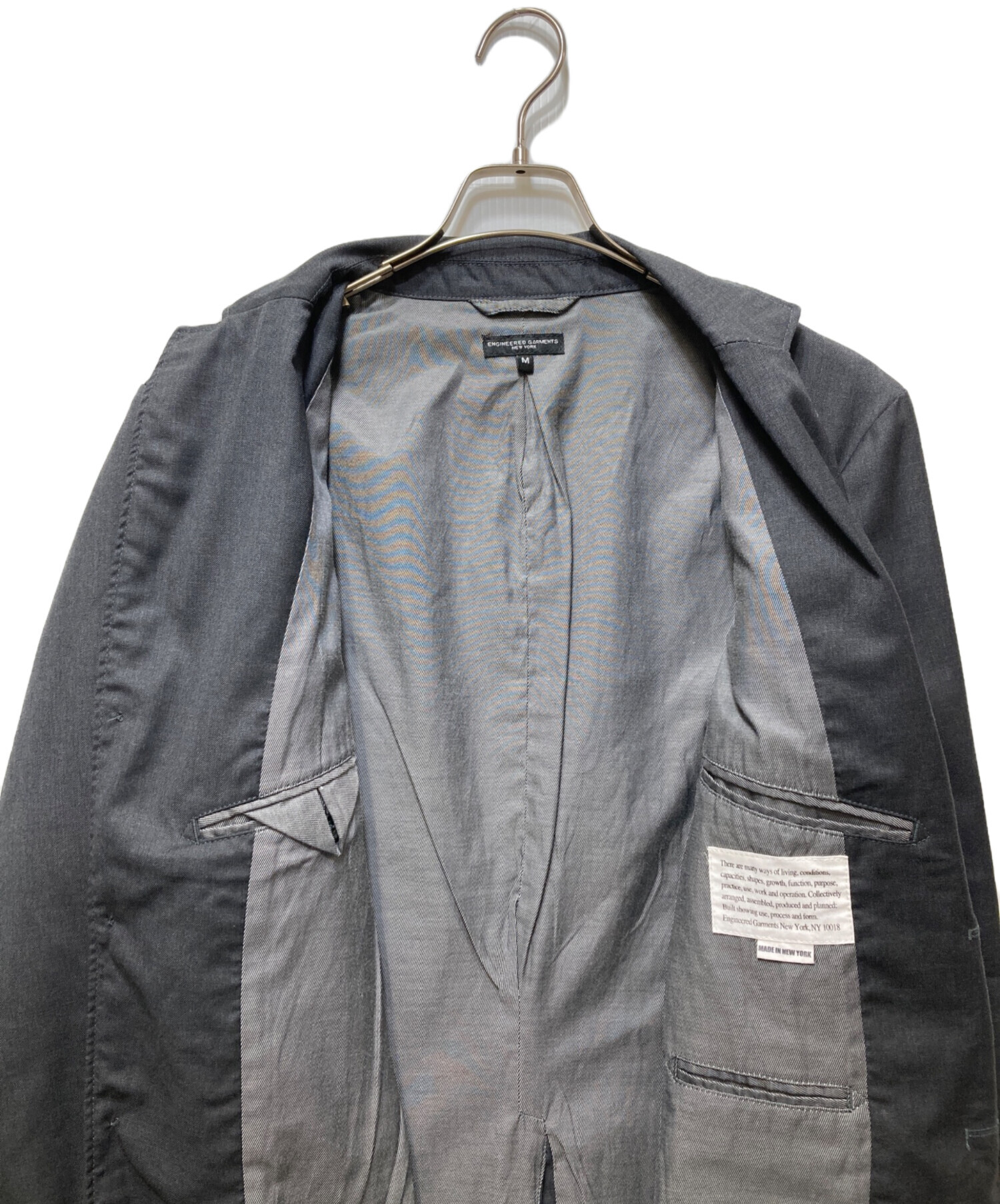 中古・古着通販】Engineered Garments (エンジニアド ガーメンツ