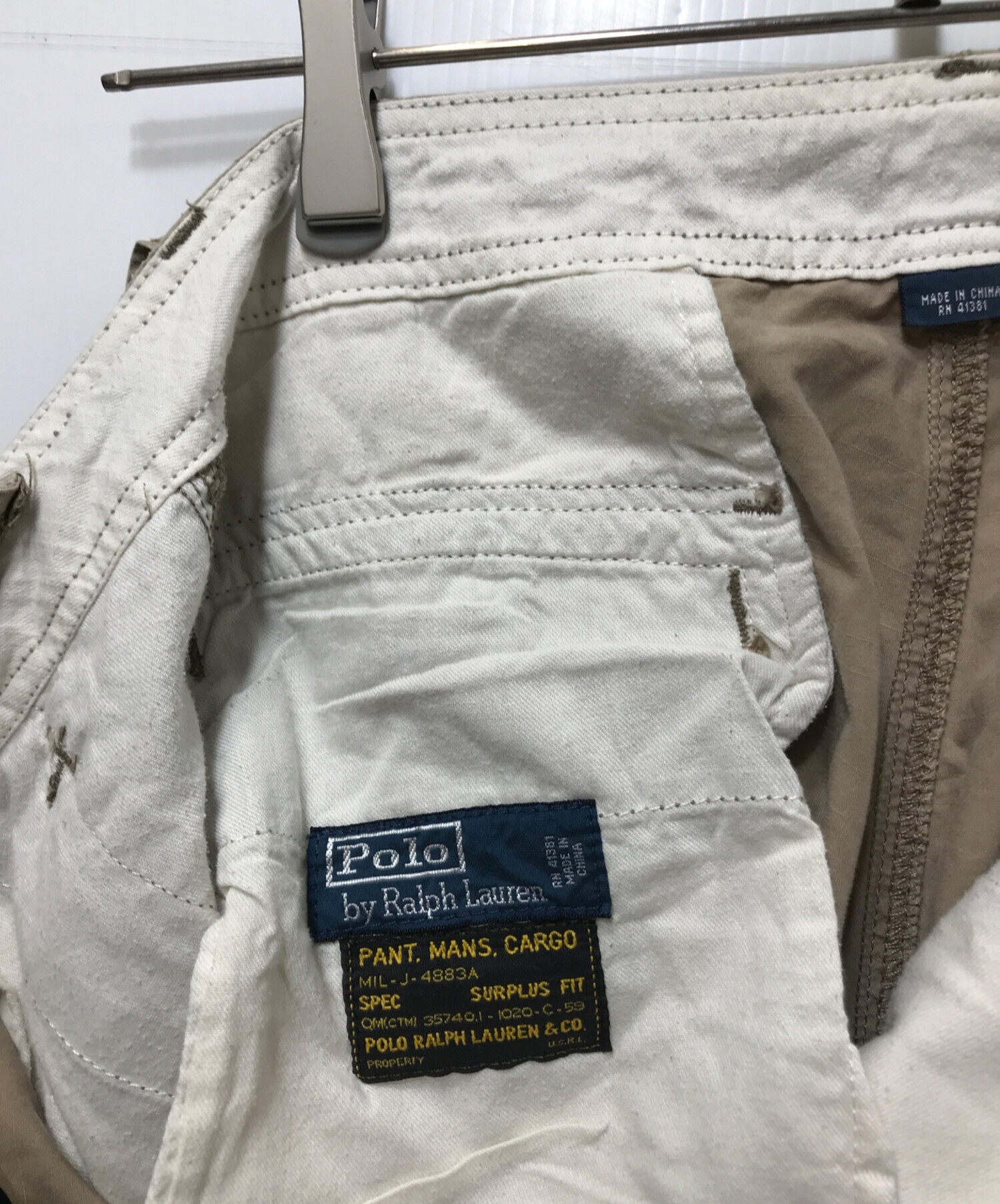 中古・古着通販】POLO RALPH LAUREN (ポロ・ラルフローレン) ギミック