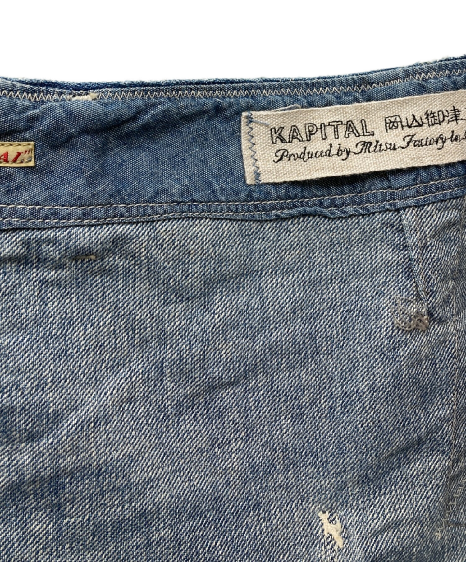 中古・古着通販】KAPITAL (キャピタル) パッチワークデニムハーフ