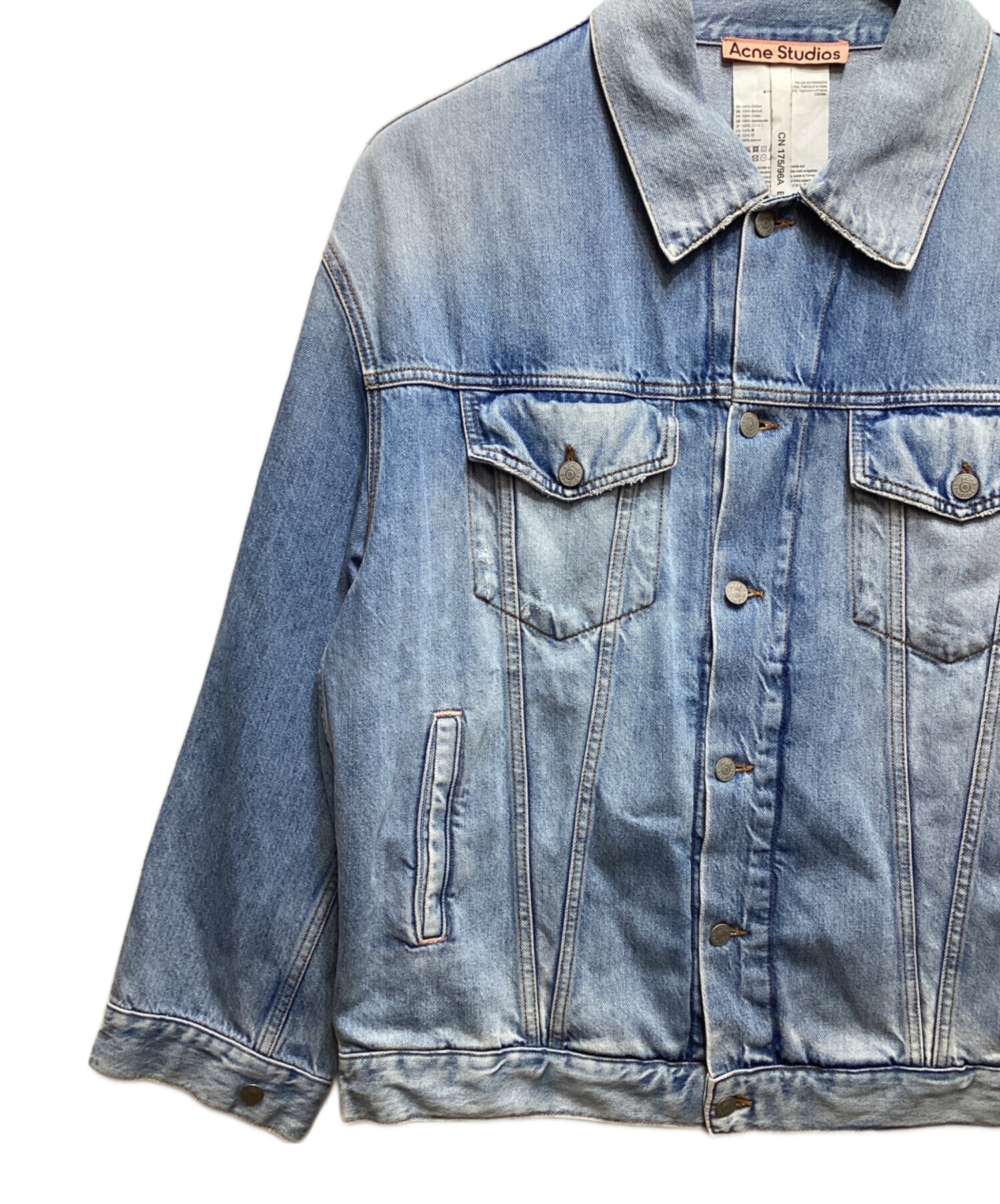 中古・古着通販】ACNE STUDIOS (アクネ ストゥディオズ) ルーズ