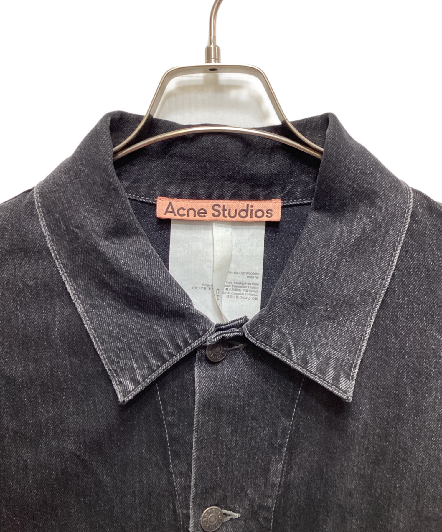 中古・古着通販】Acne studios (アクネ ストゥディオズ) リラックス