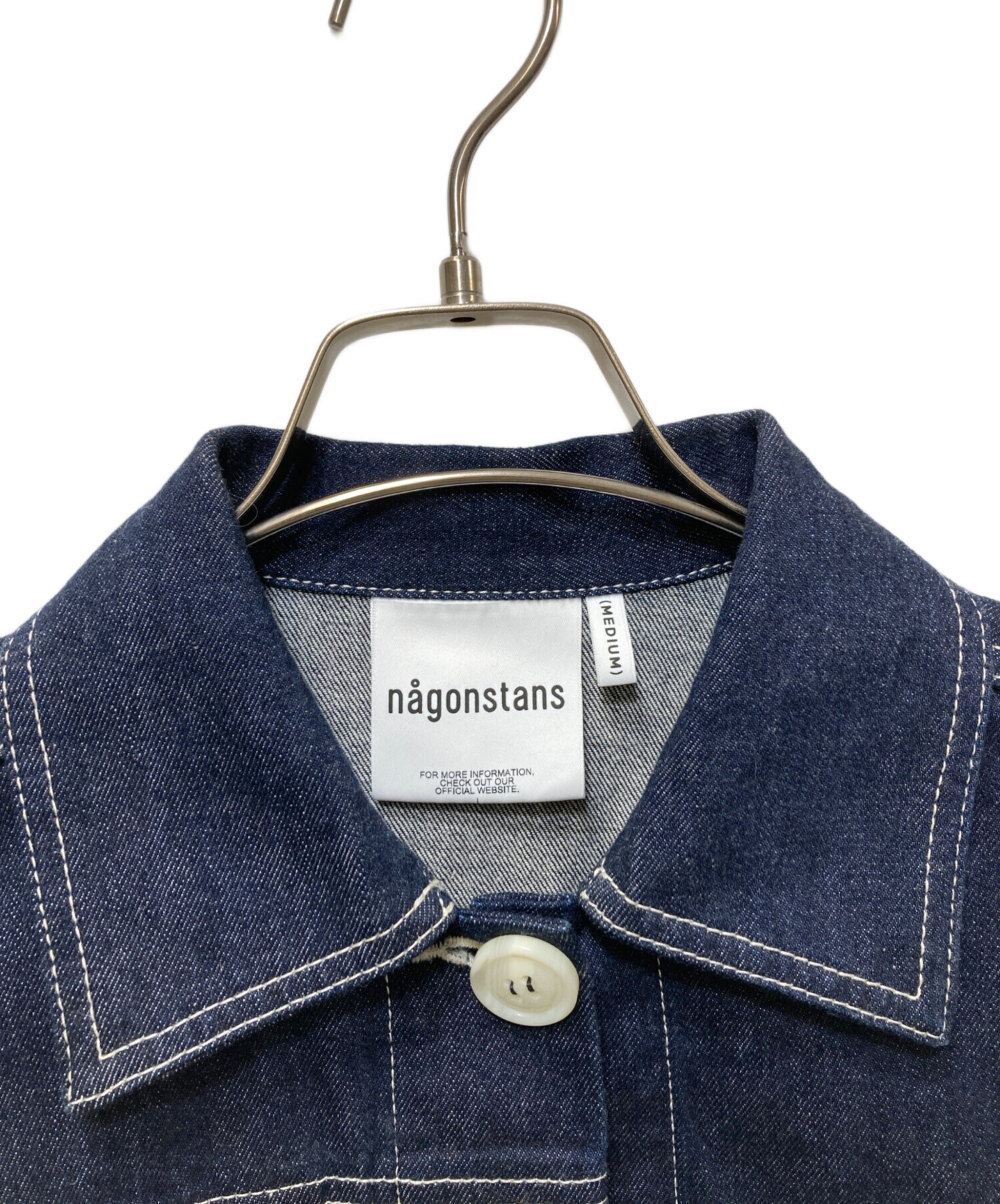 中古・古着通販】nagonstans (ナゴンスタンス) アシンメクロップドG