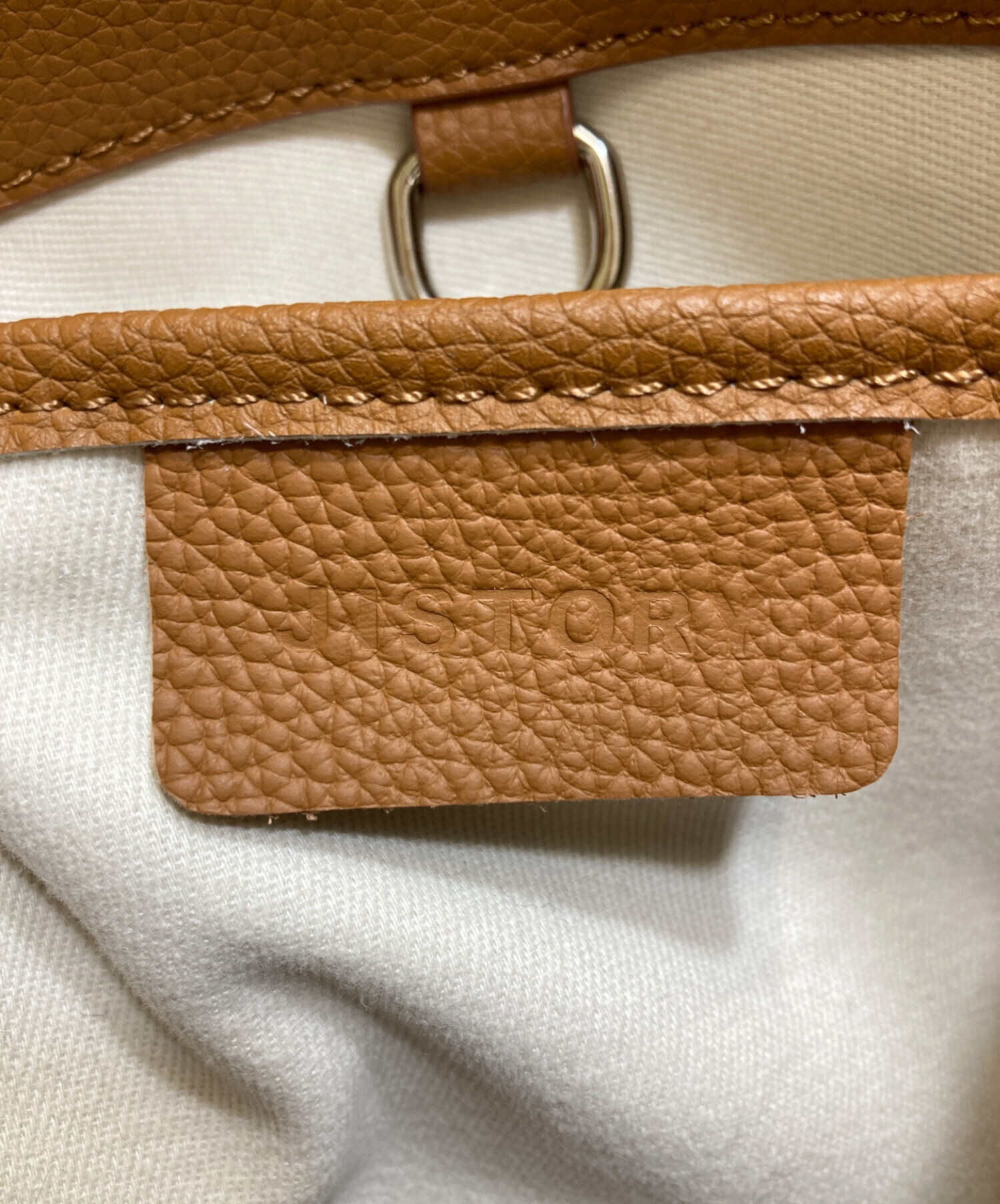 中古・古着通販】JISTORY (ジストリー) SIDE BELT BOSTON BAG（サイド