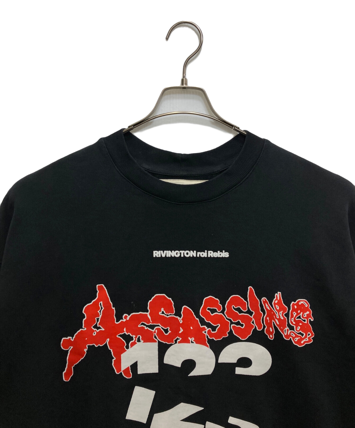 中古・古着通販】RRR123 (リヴィントンロイレビス) プリントスウェット
