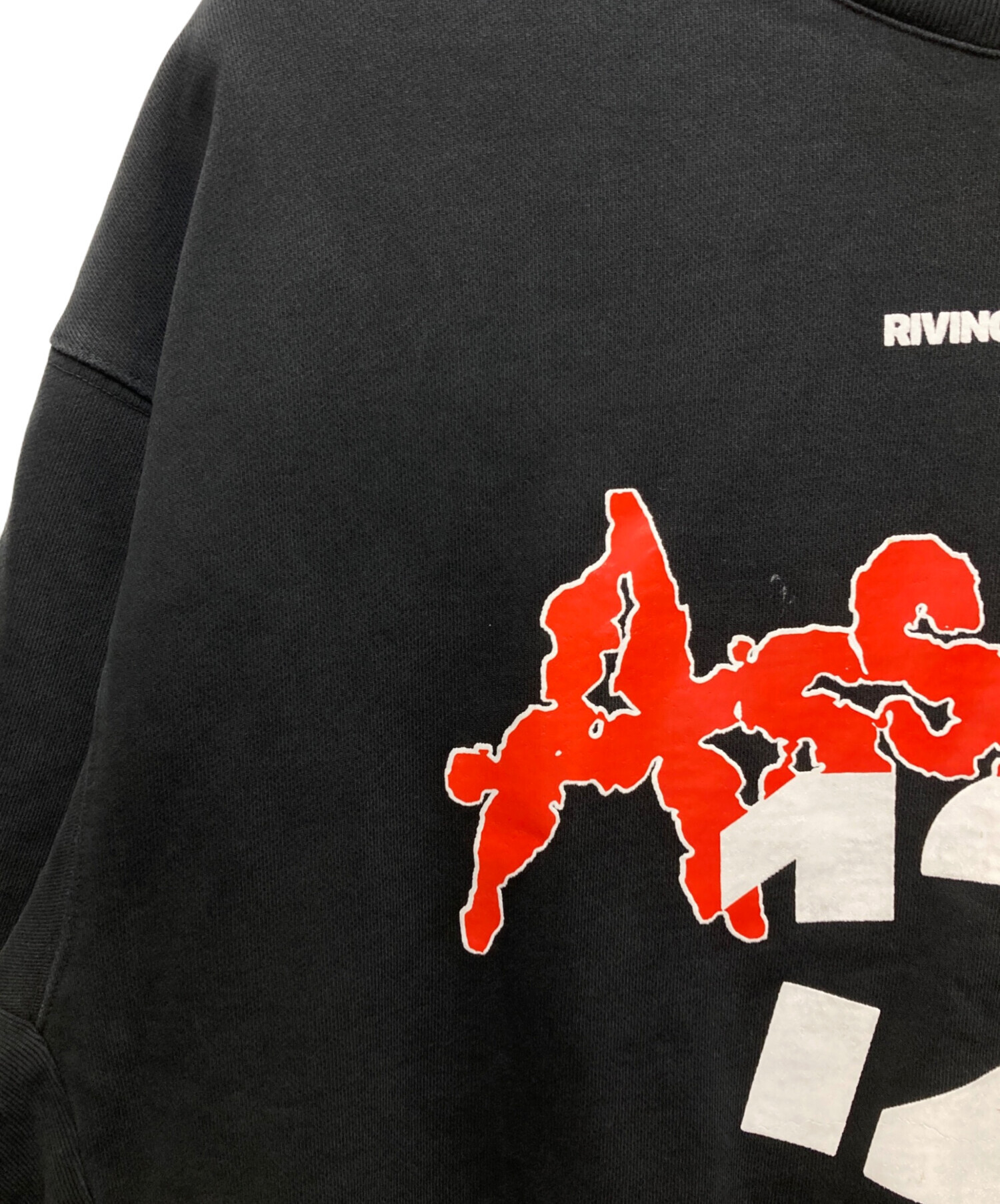 中古・古着通販】RRR123 (リヴィントンロイレビス) プリントスウェット