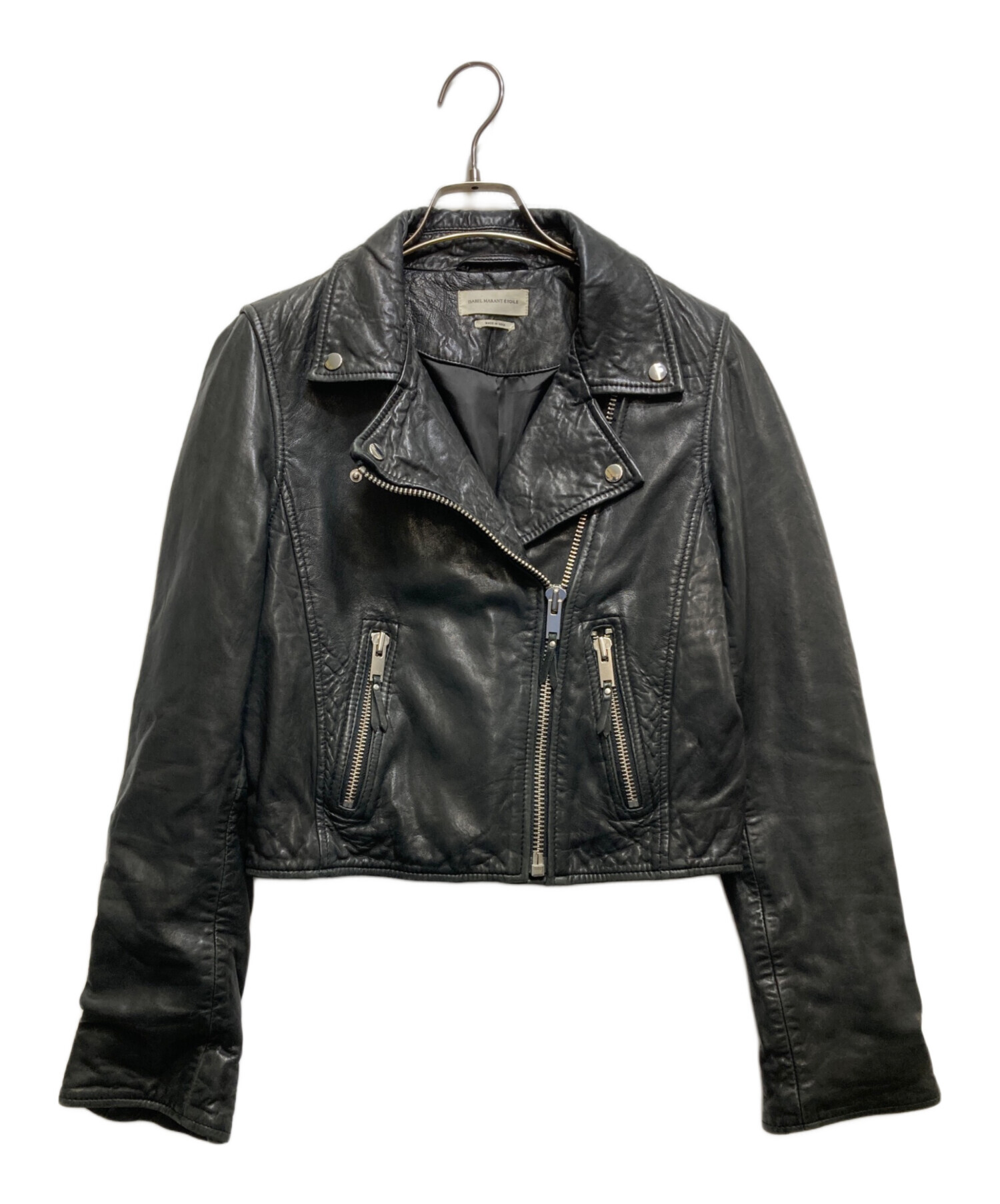 中古・古着通販】ISABEL MARANT ETOILE (イザベルマランエトワール