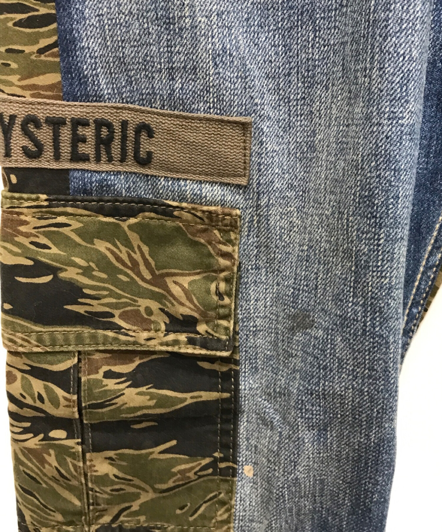 中古・古着通販】Hysteric Glamour (ヒステリックグラマー) カモ 