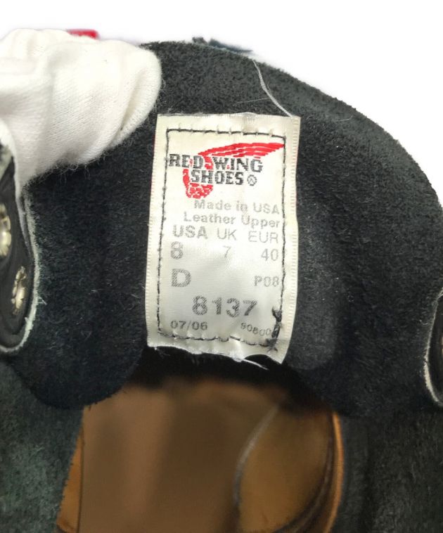 中古・古着通販】RED WING (レッドウィング) 6インチ モックトゥブーツ